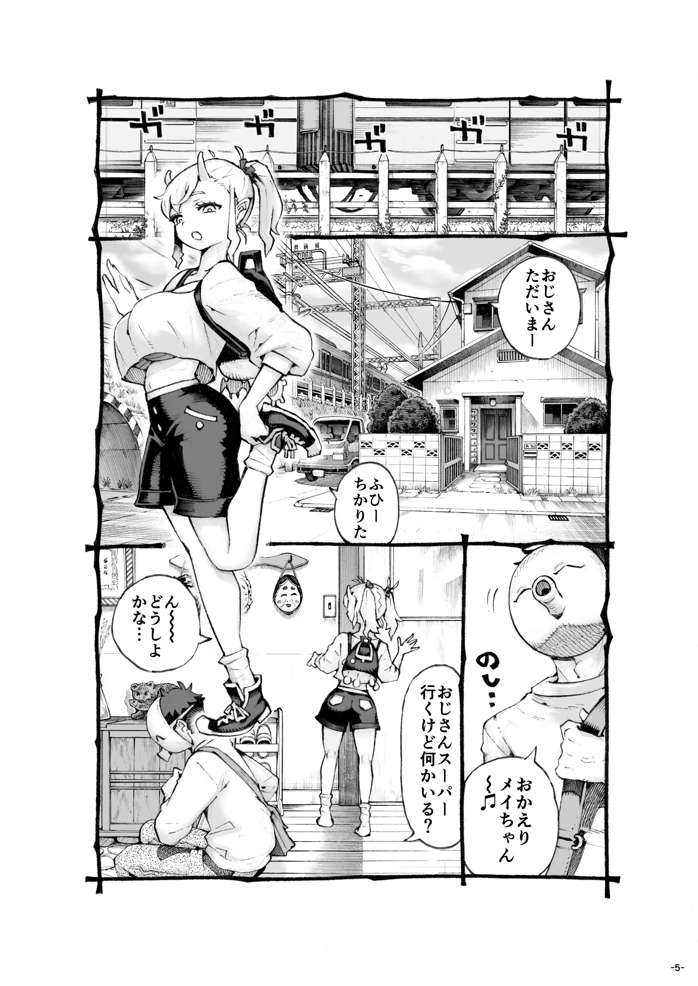 05
