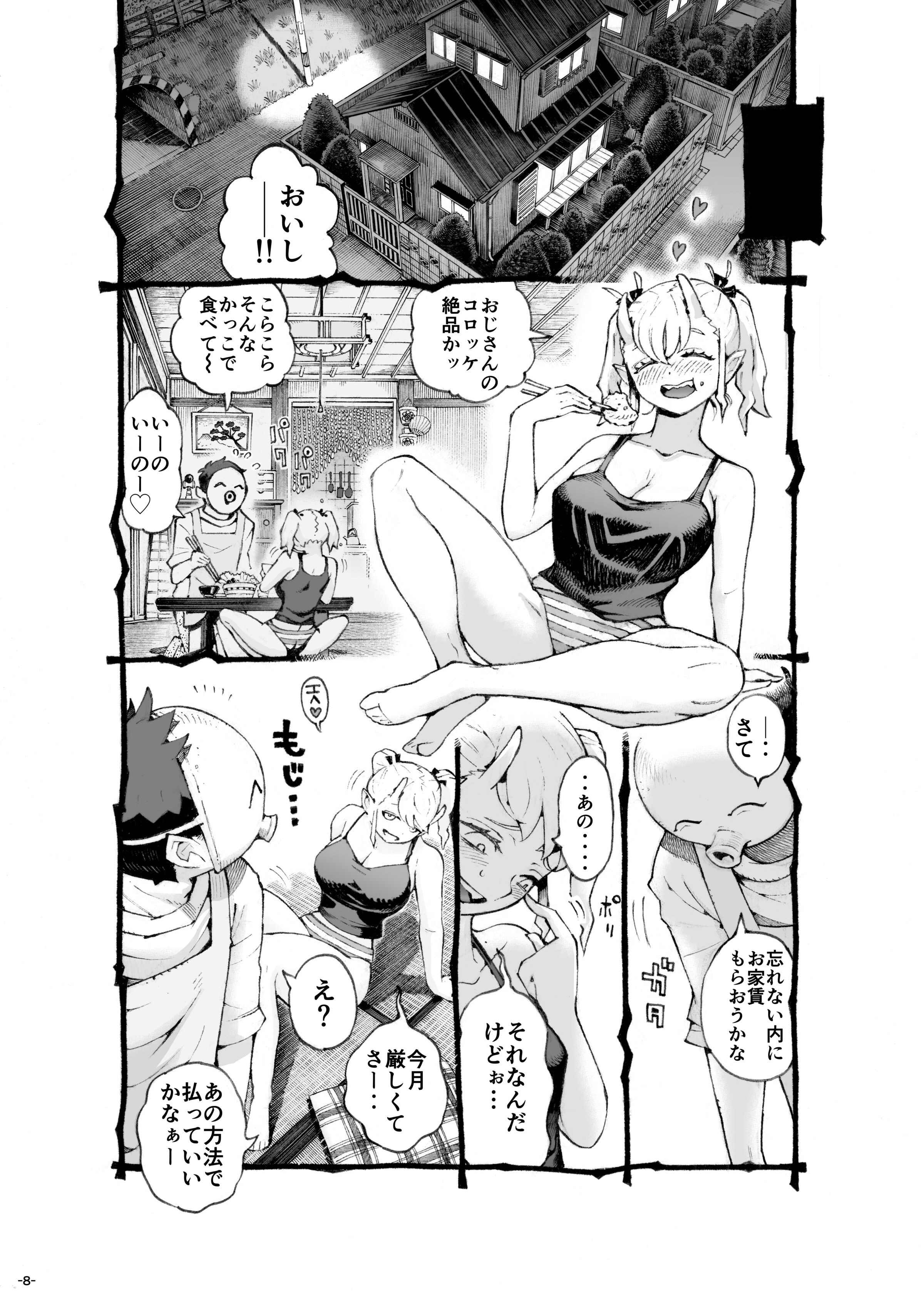 08