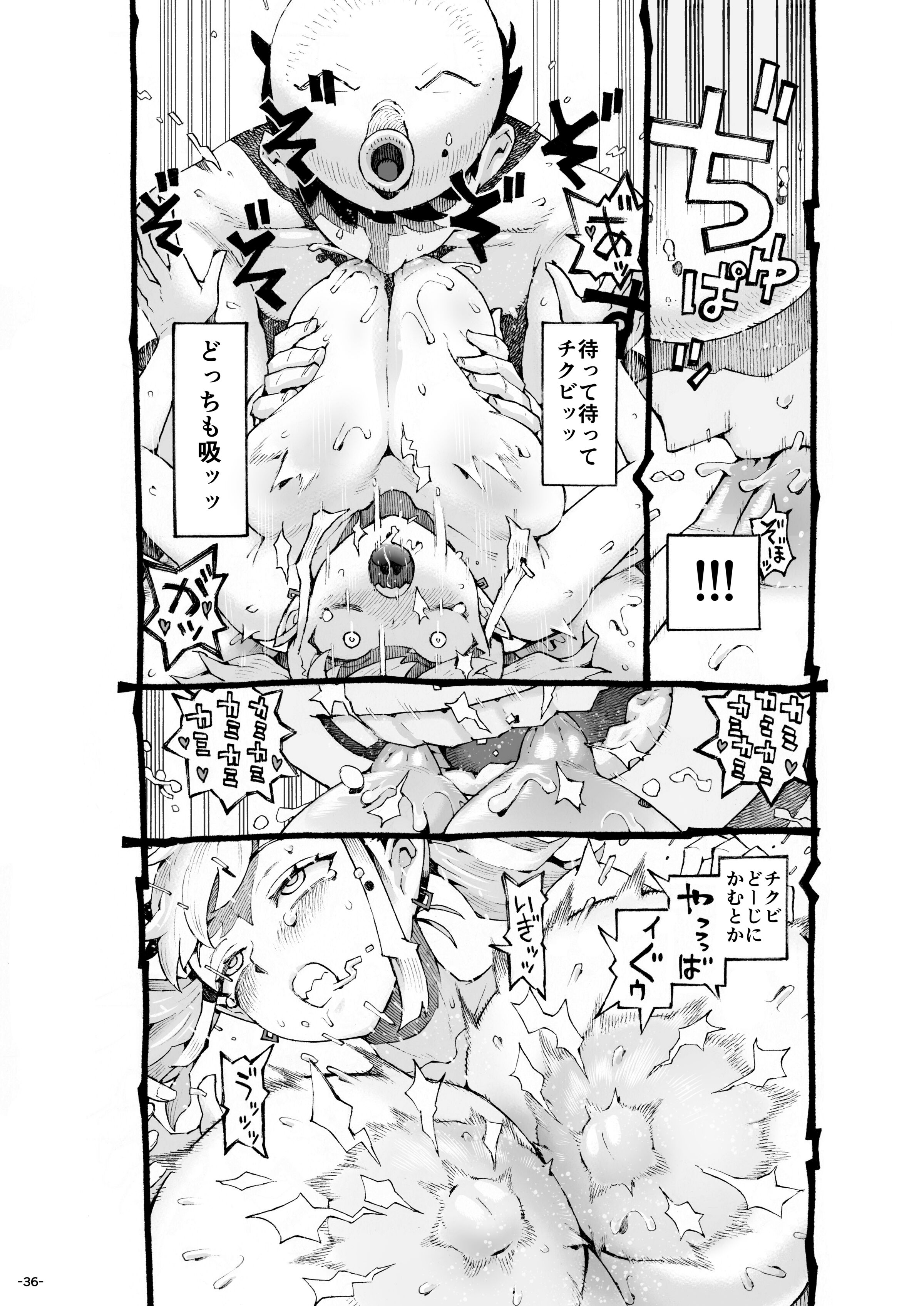 36