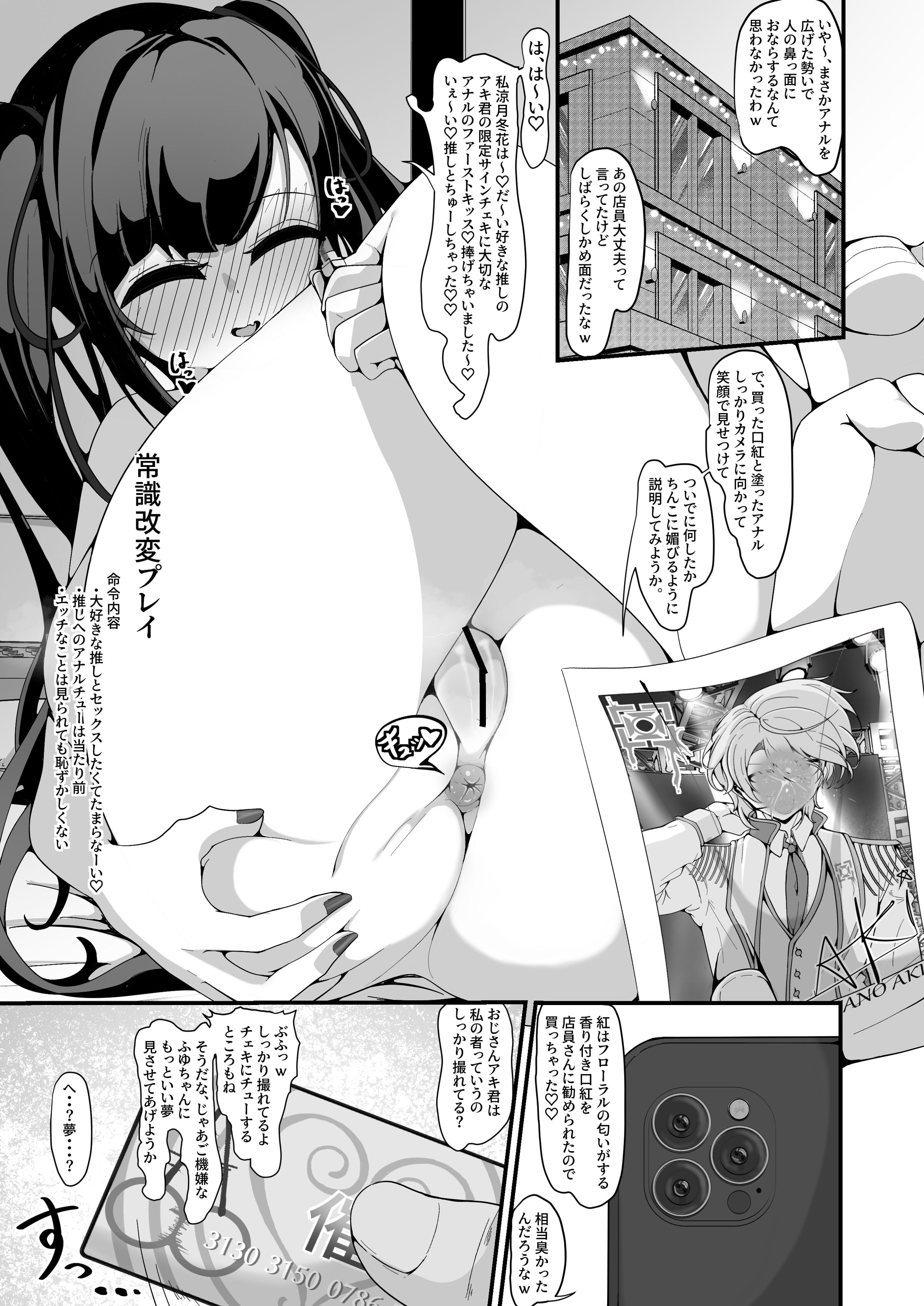 21