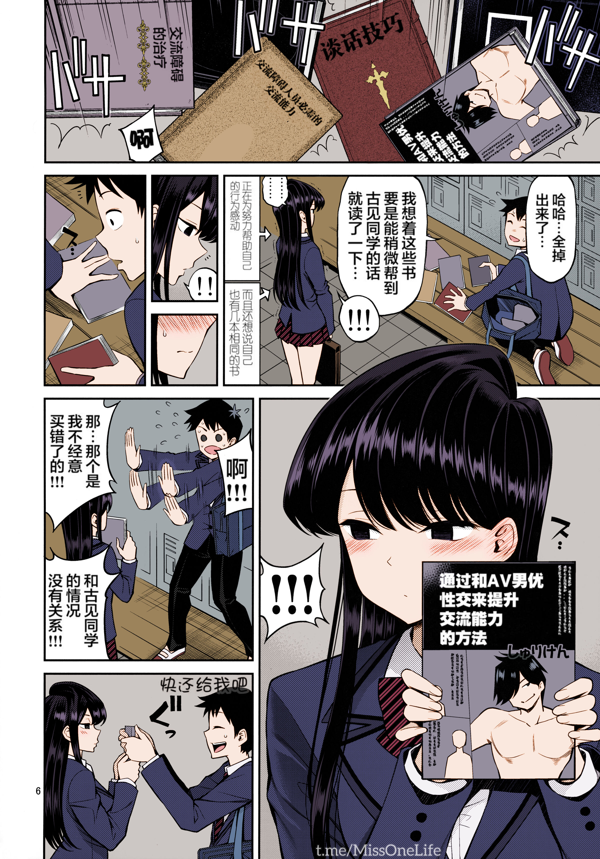 04
