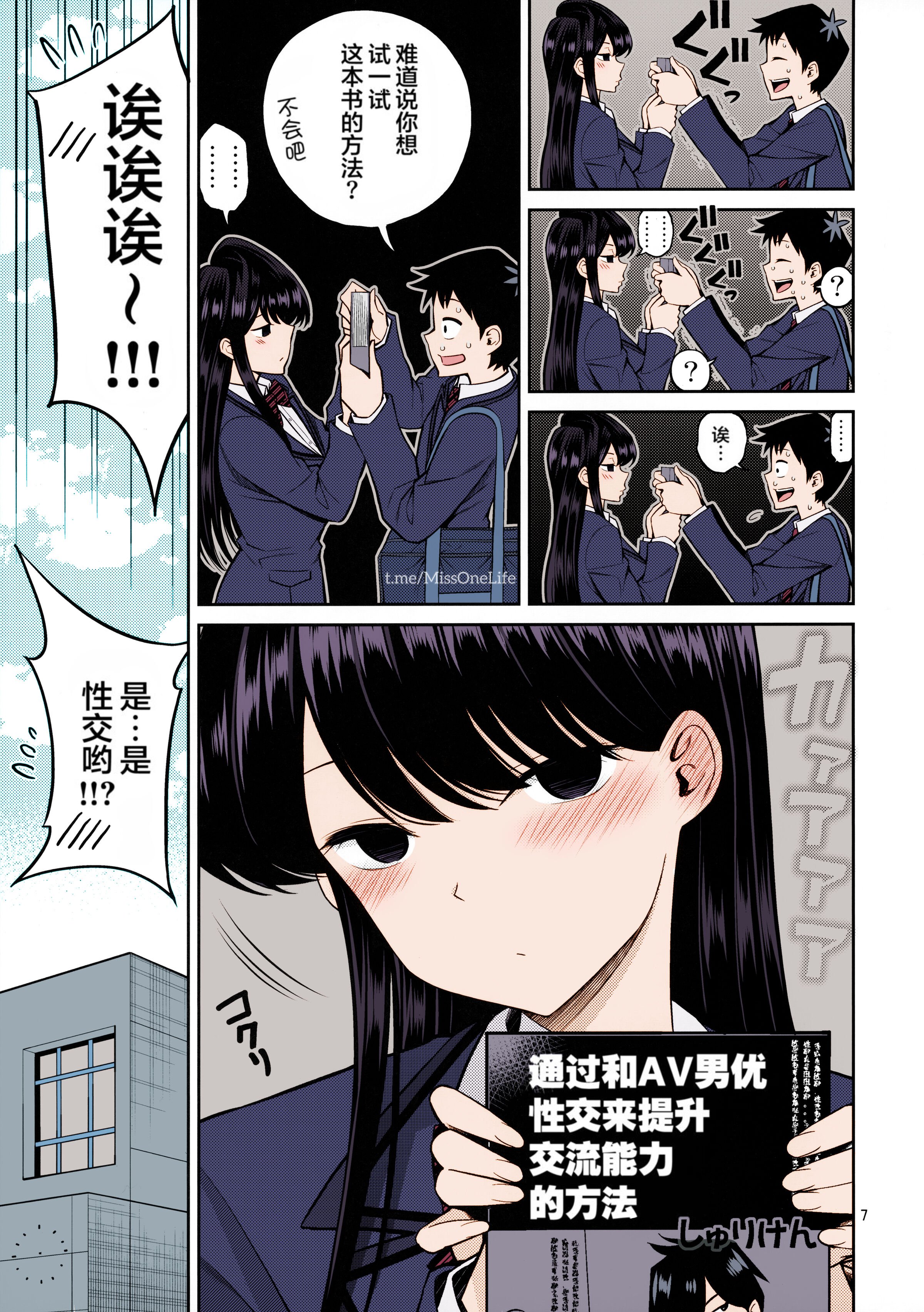 05