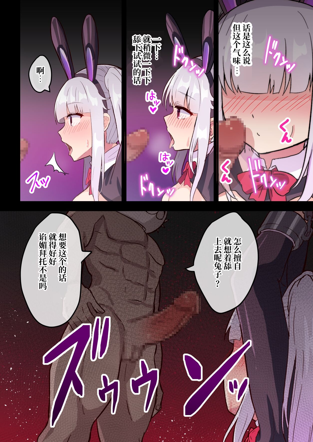 06