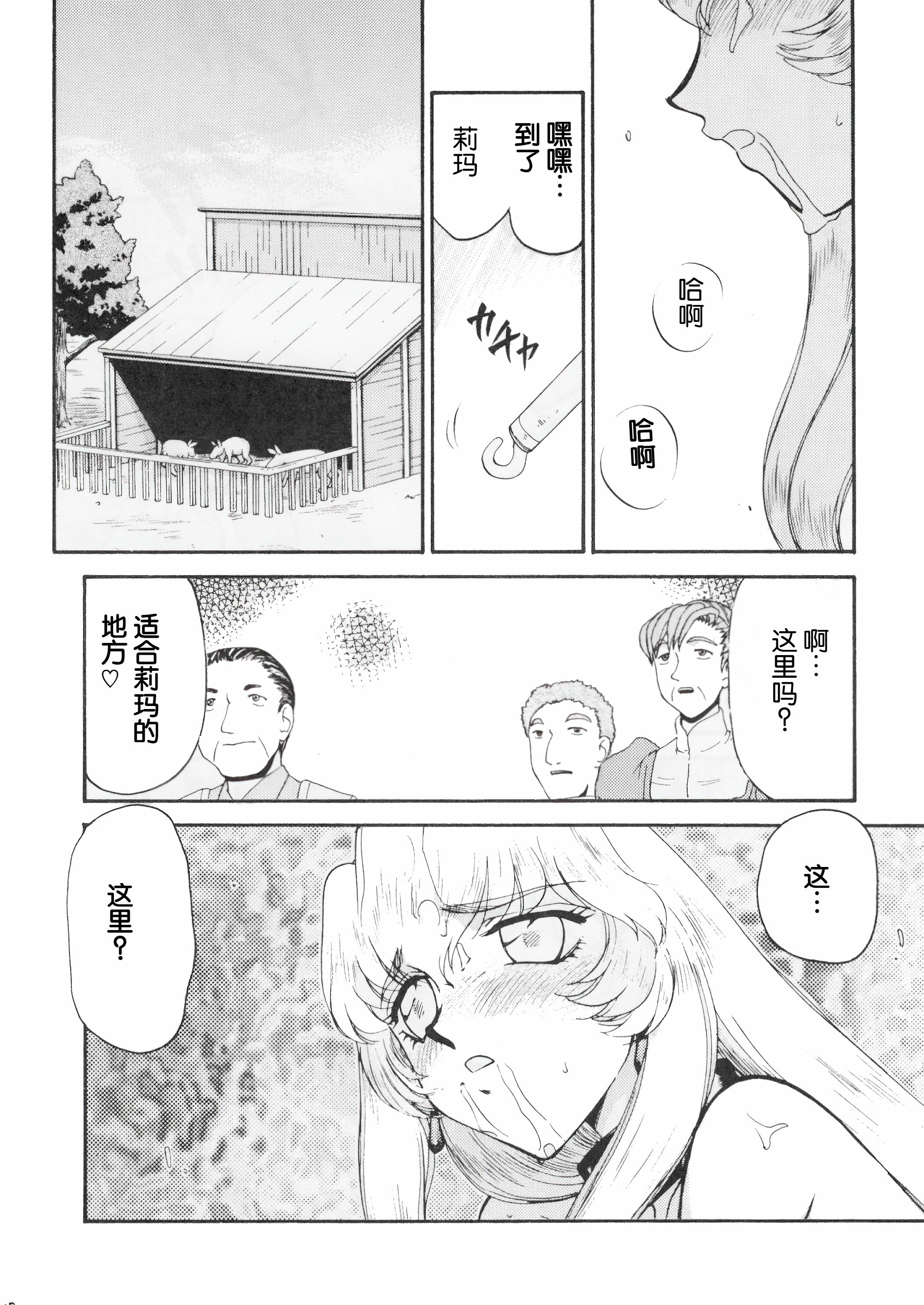 09