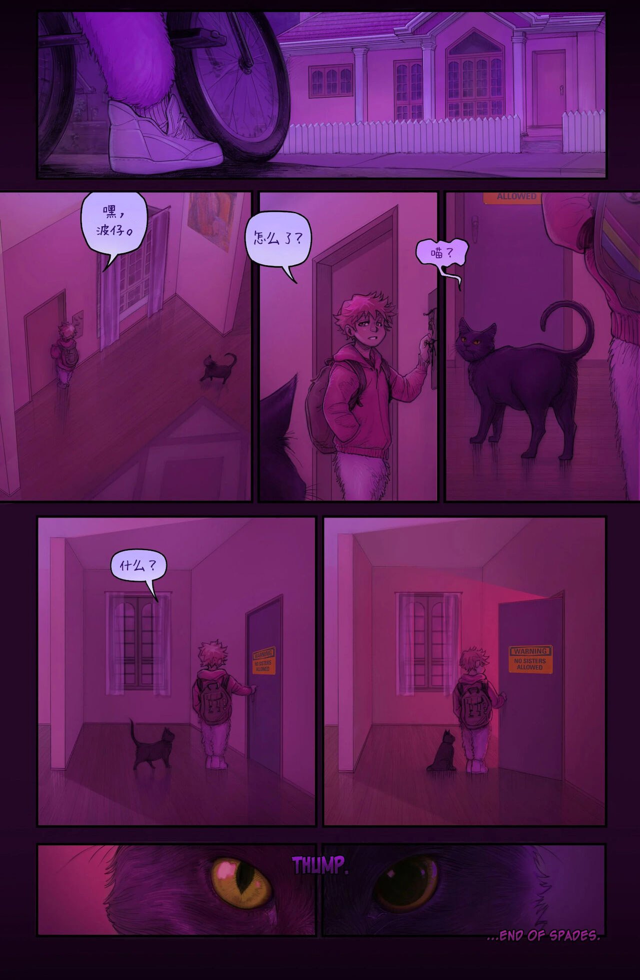 00000065_