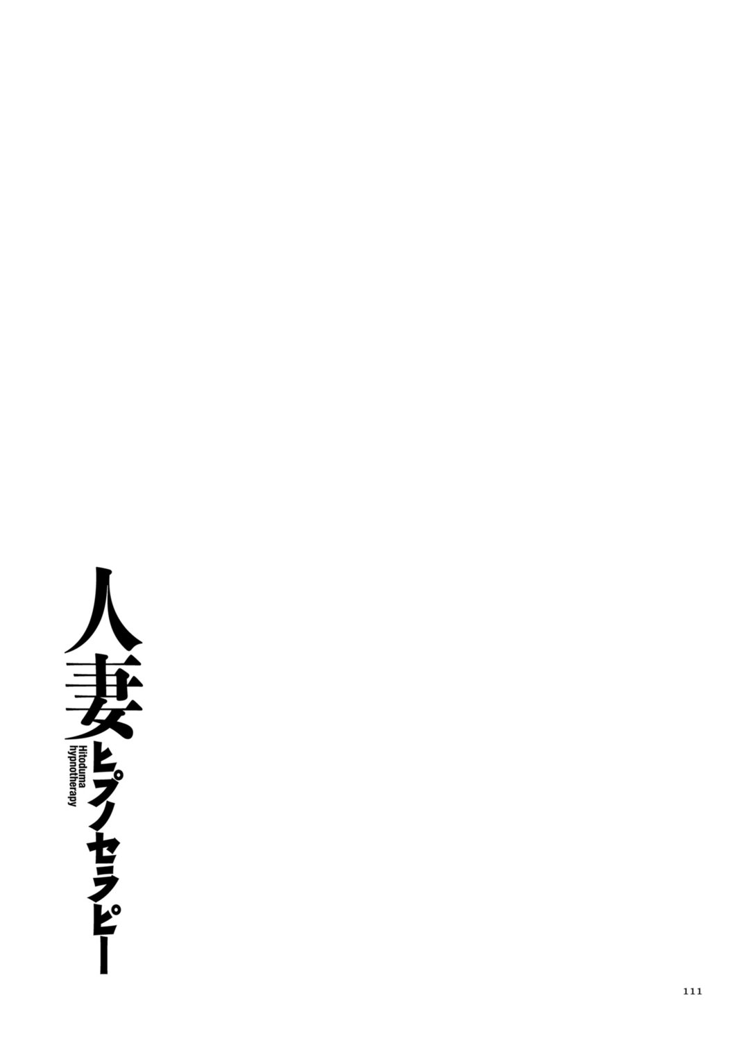 111