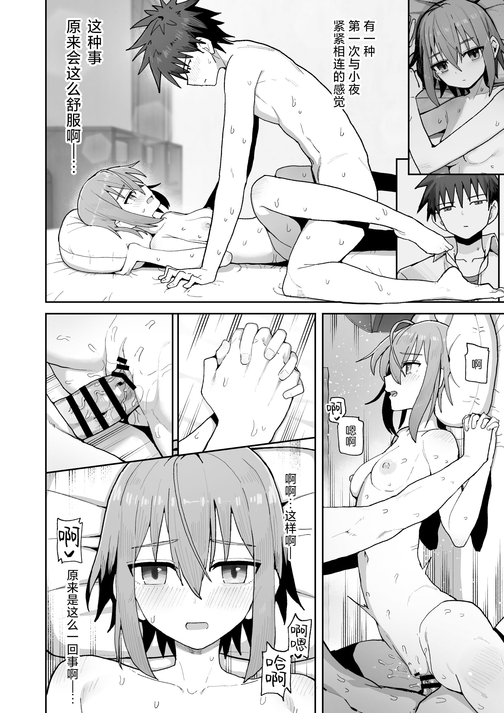 47