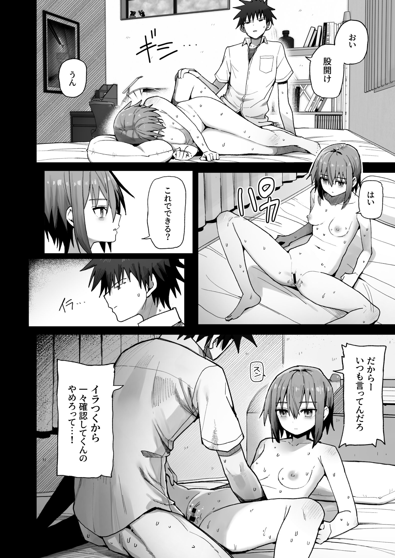 05