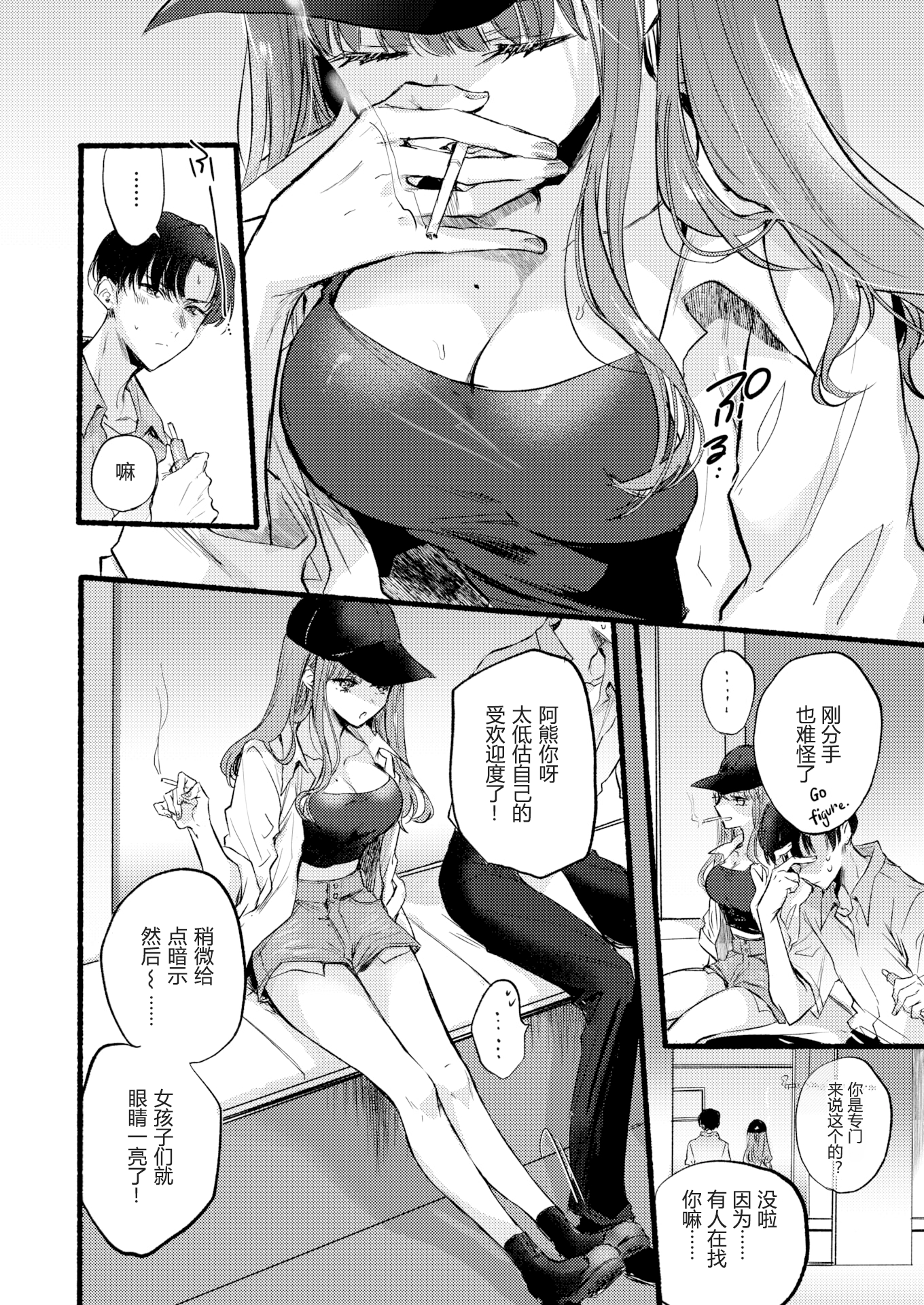 02