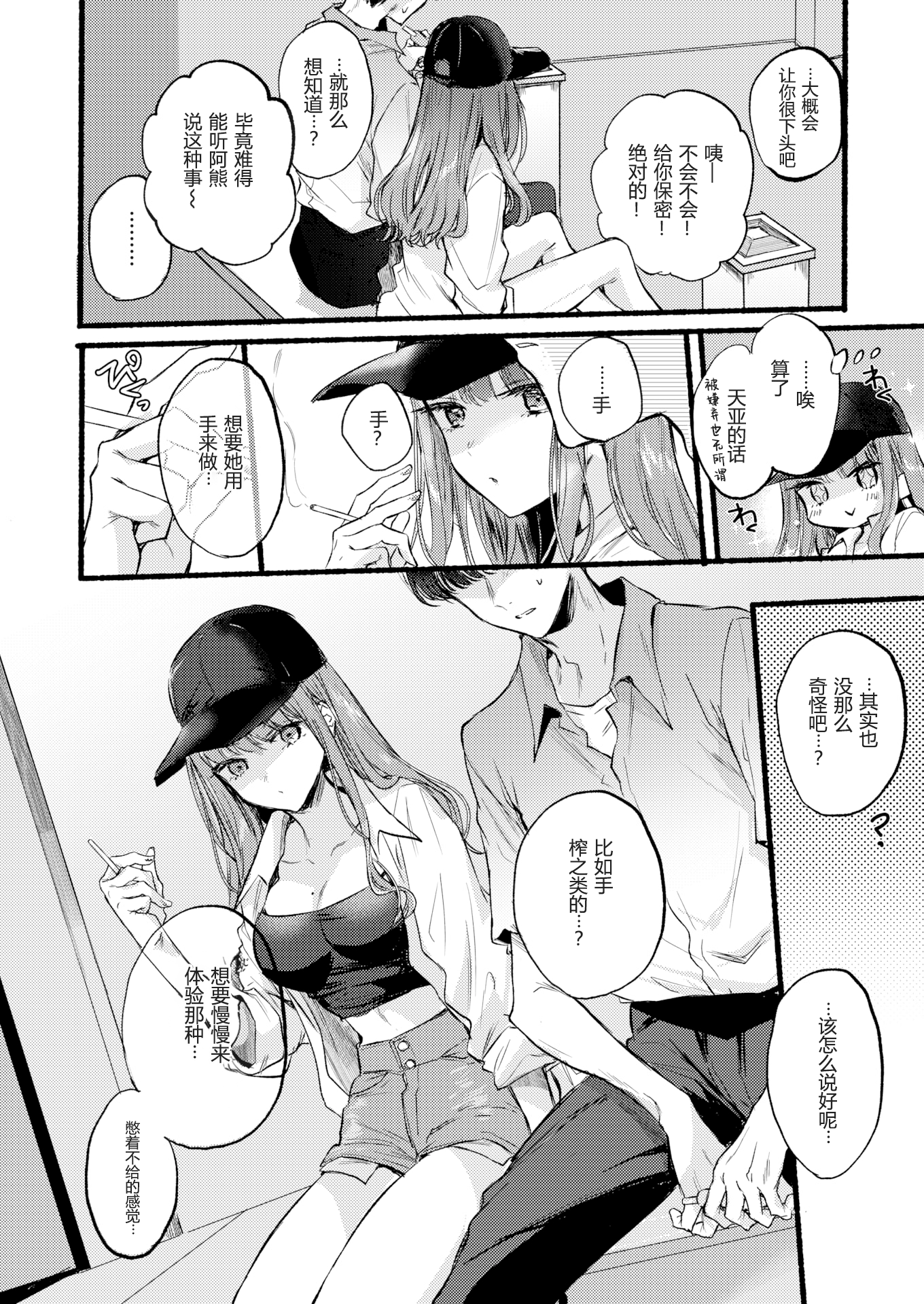 04