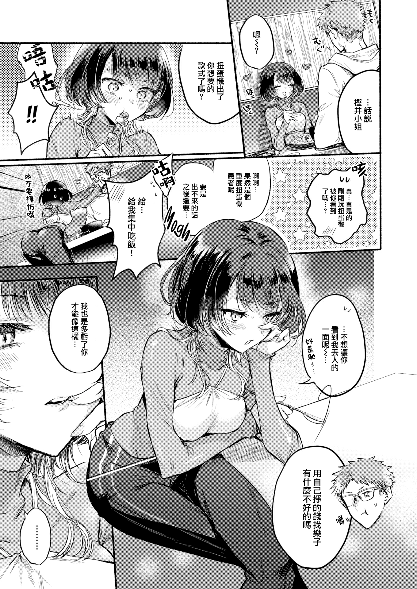 07