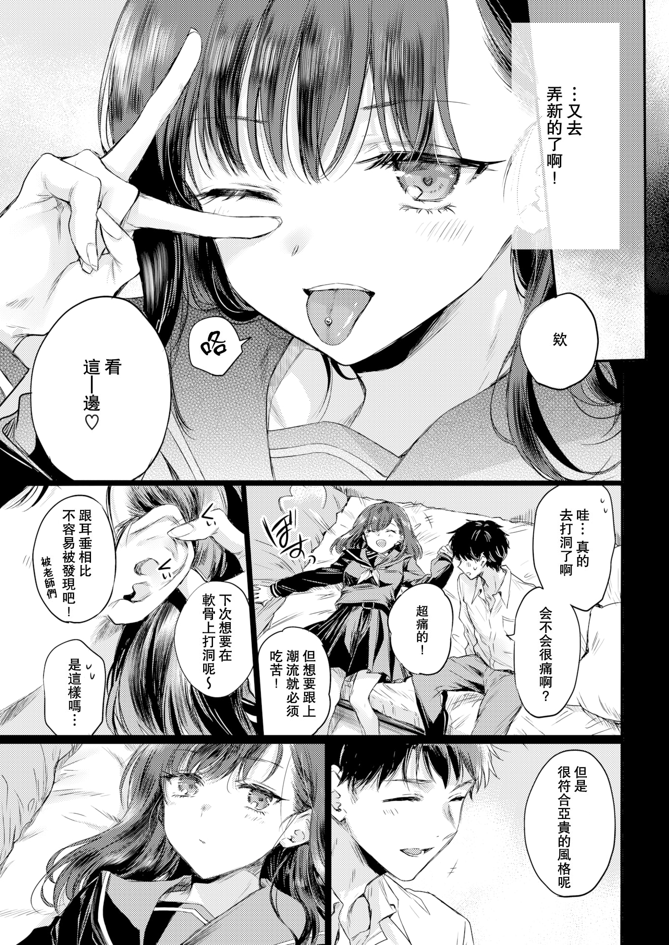 05