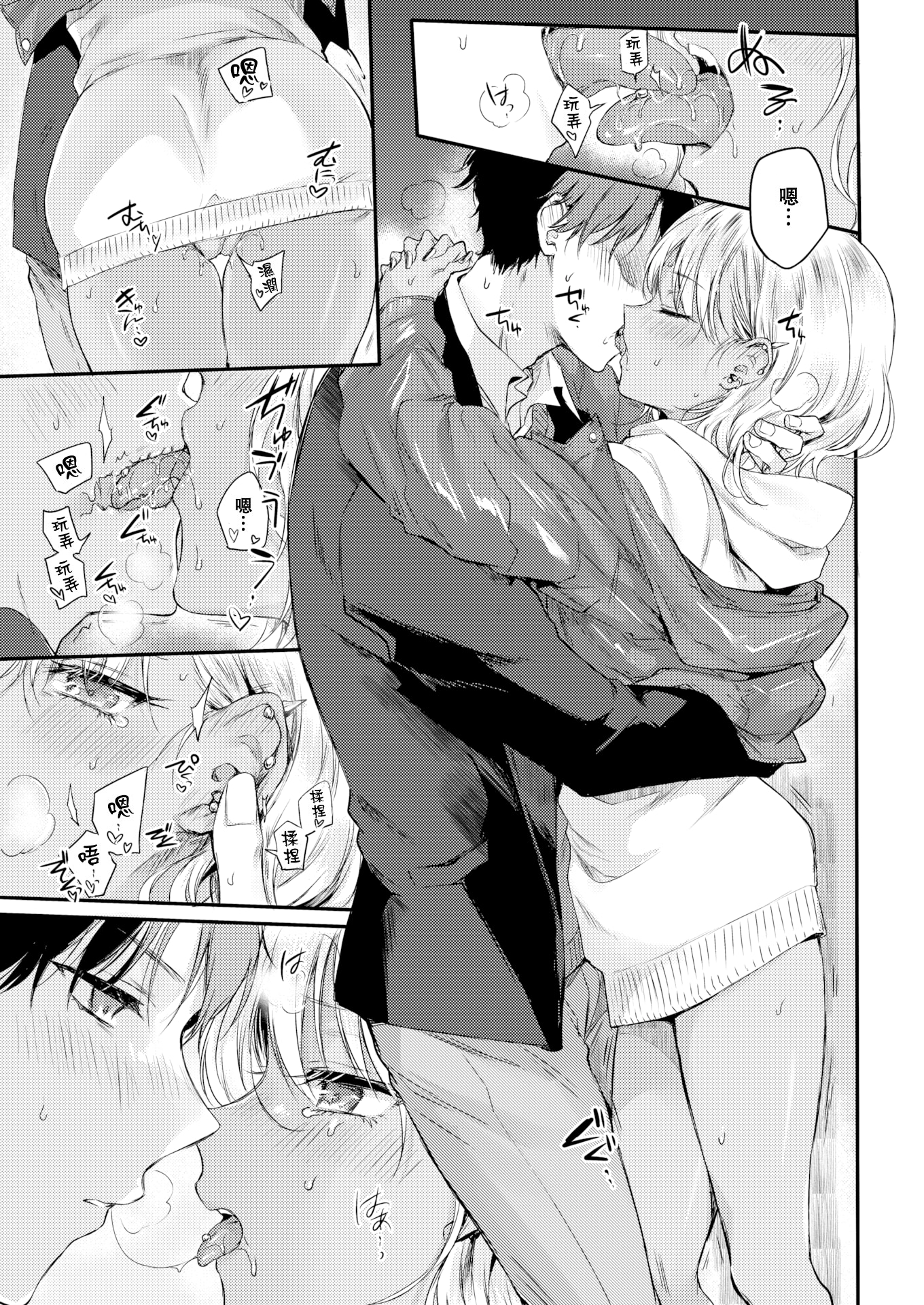 09