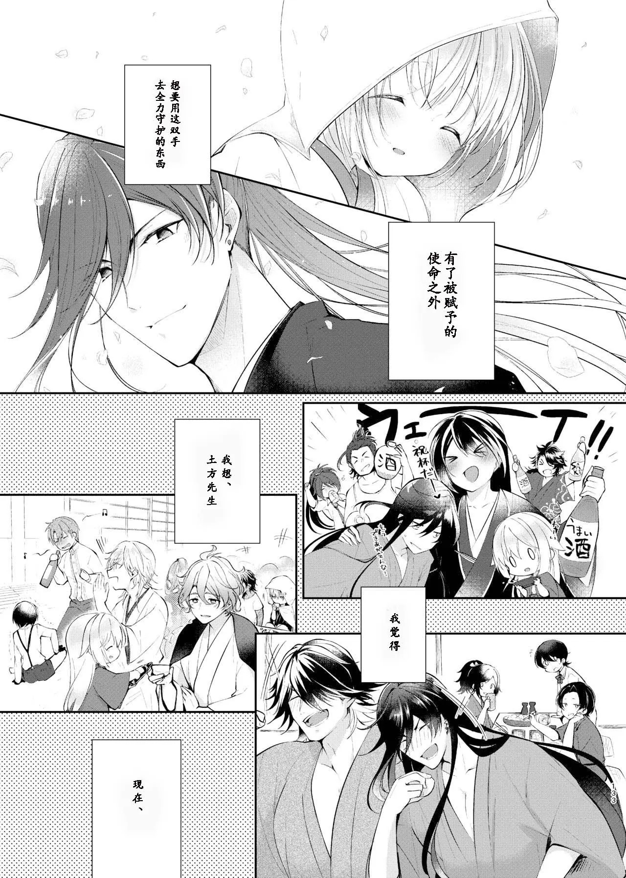 04