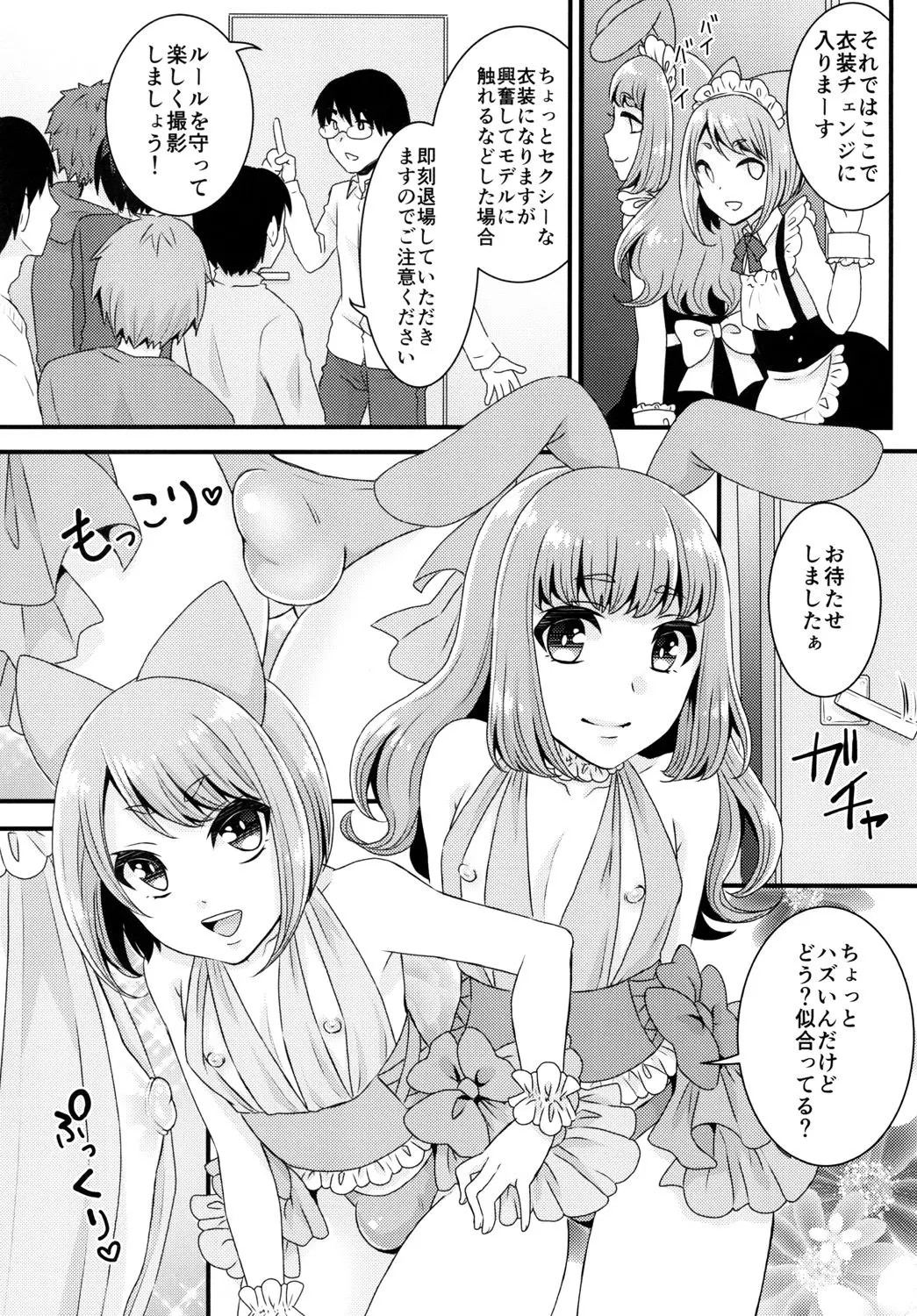 09