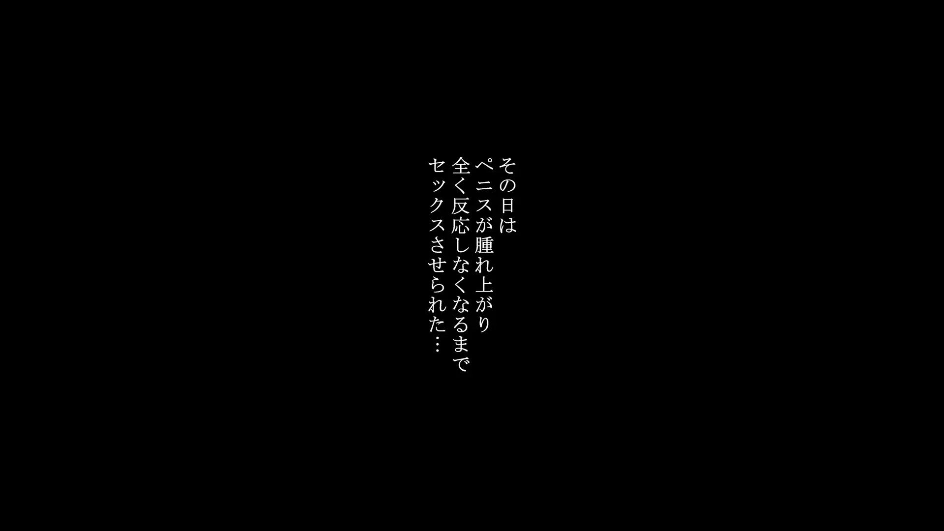 208__1_207