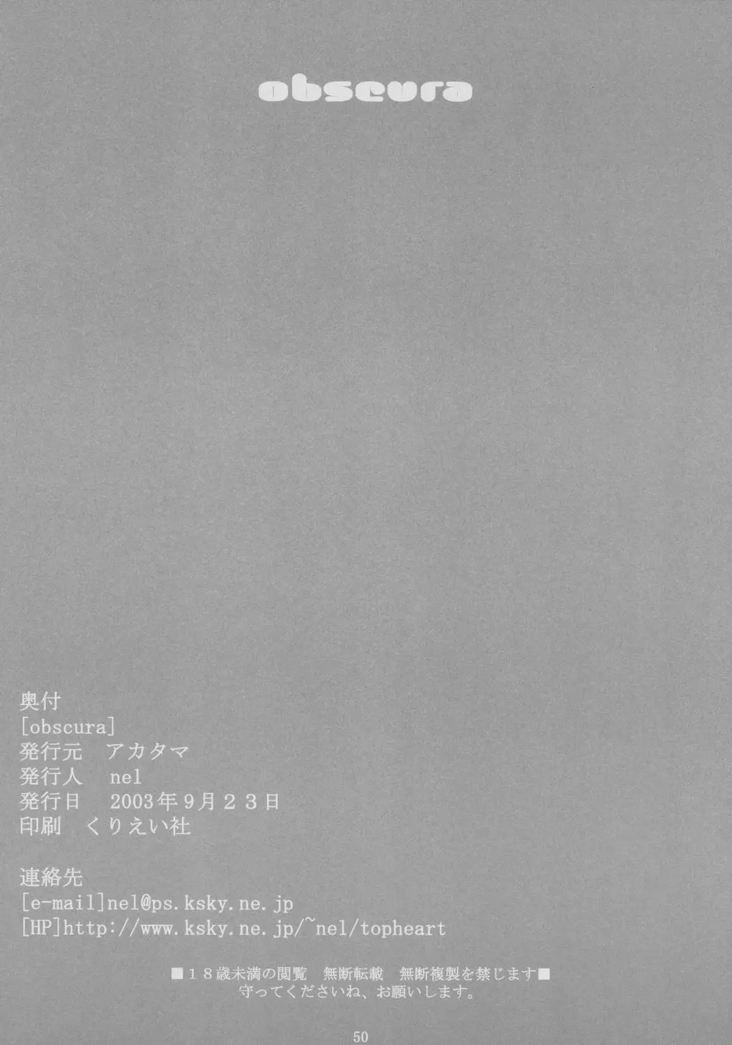 048