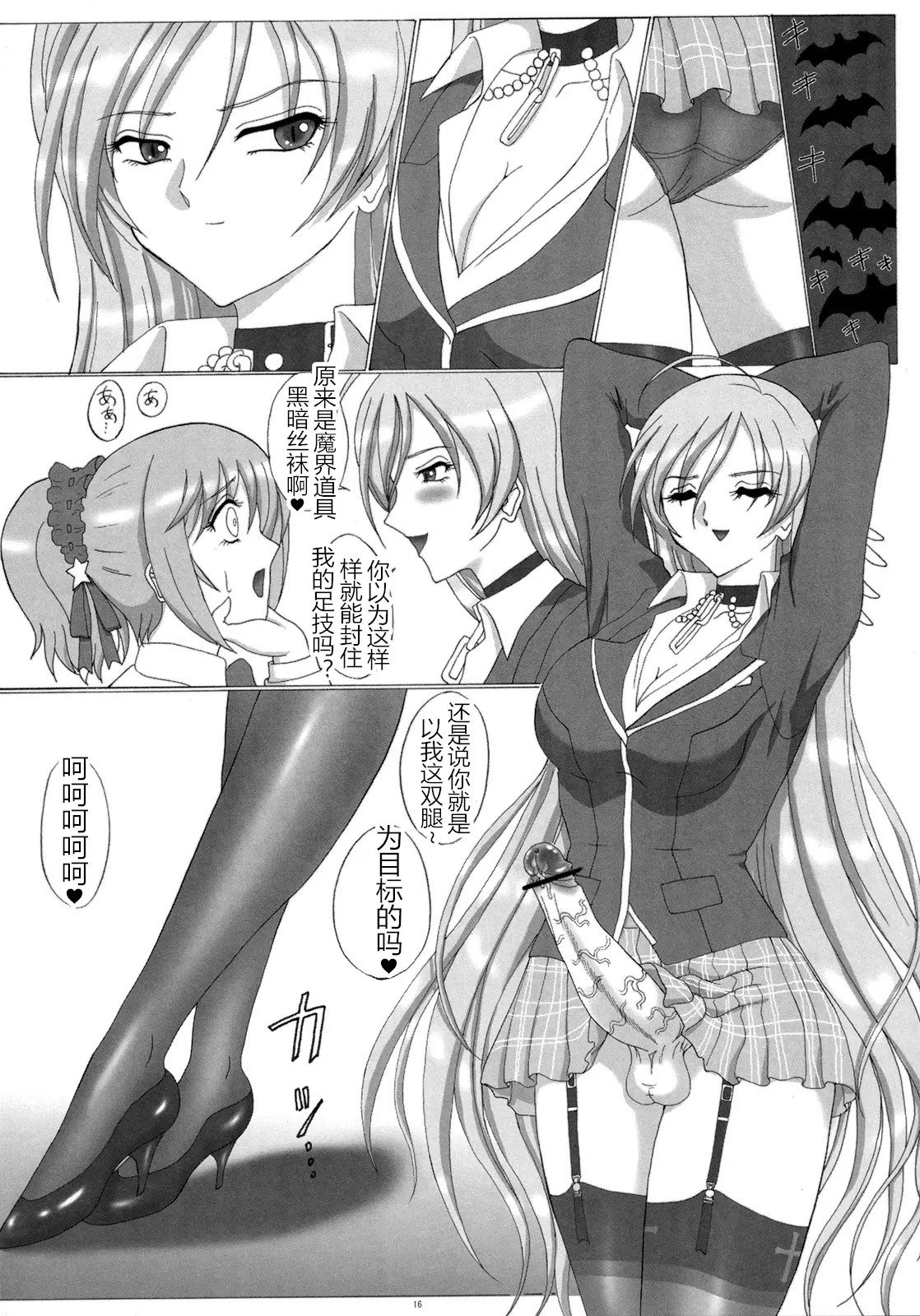 015