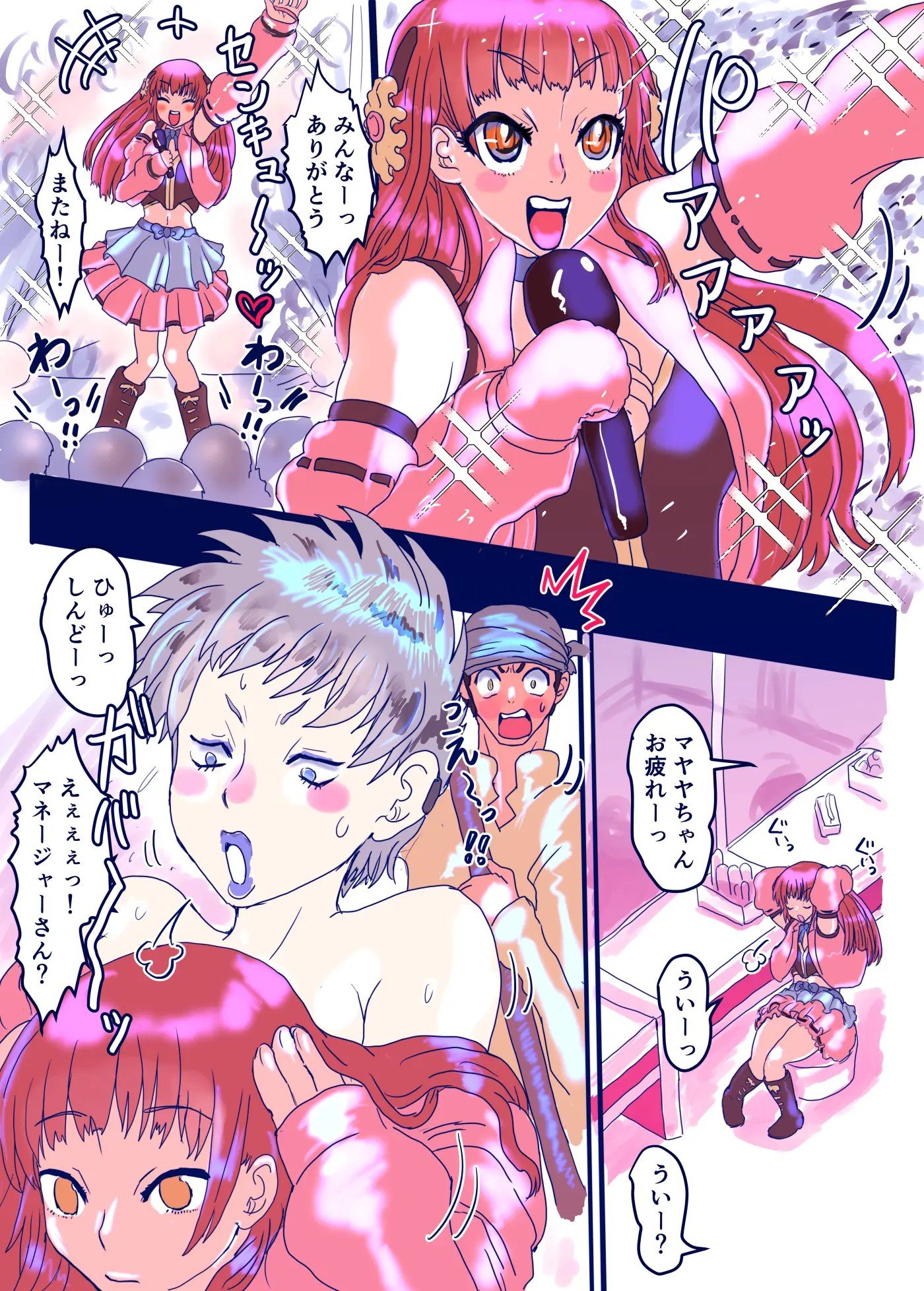 04