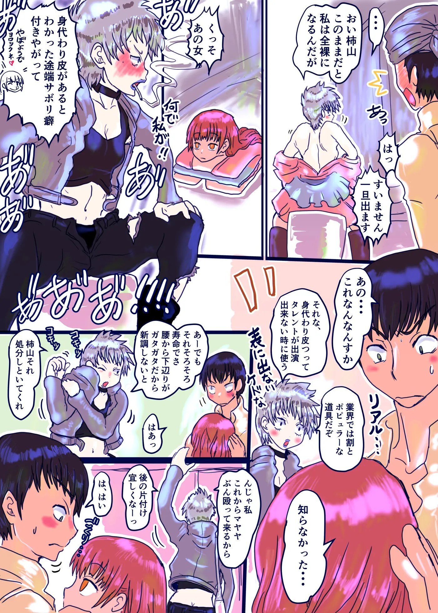 05