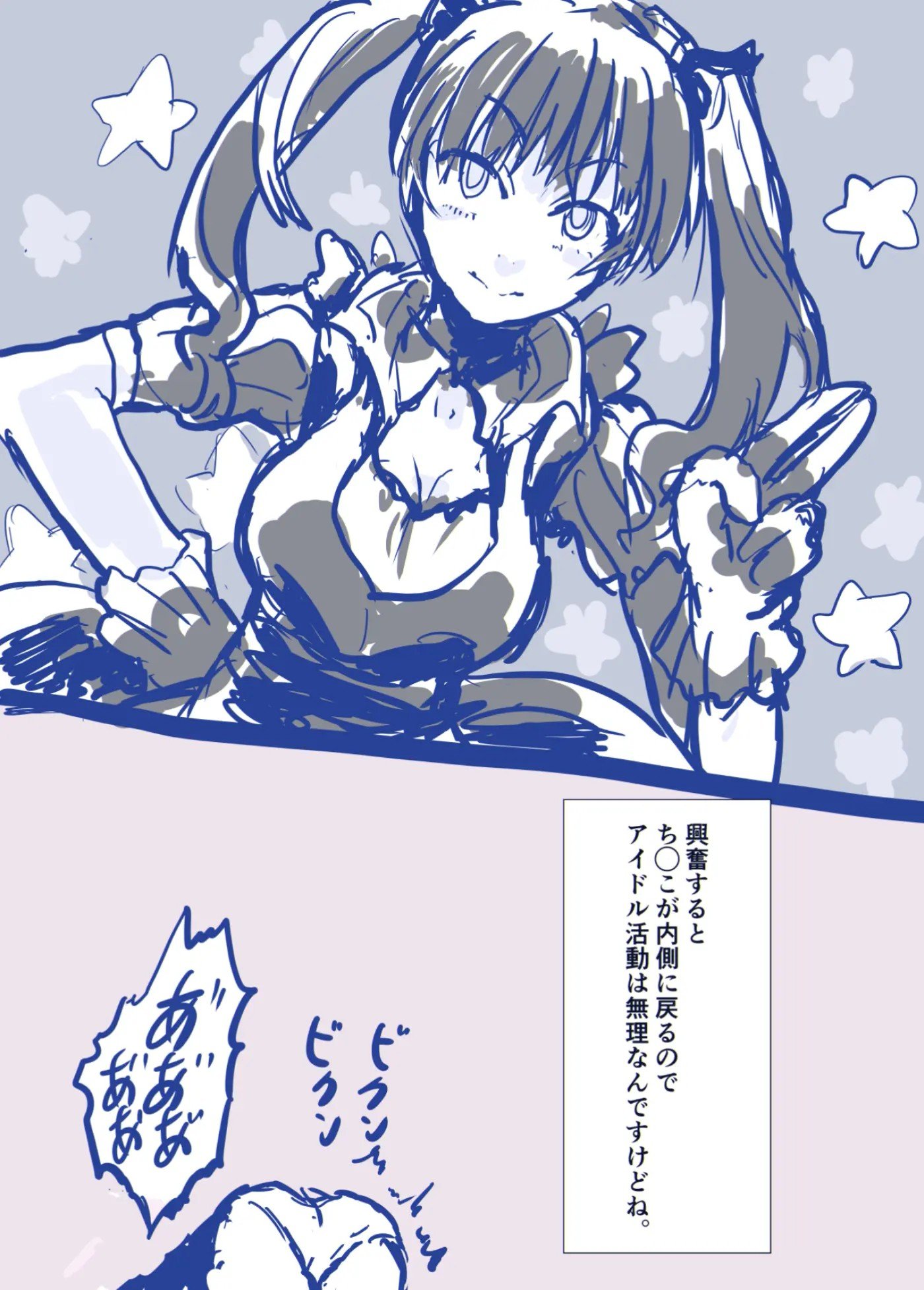 22
