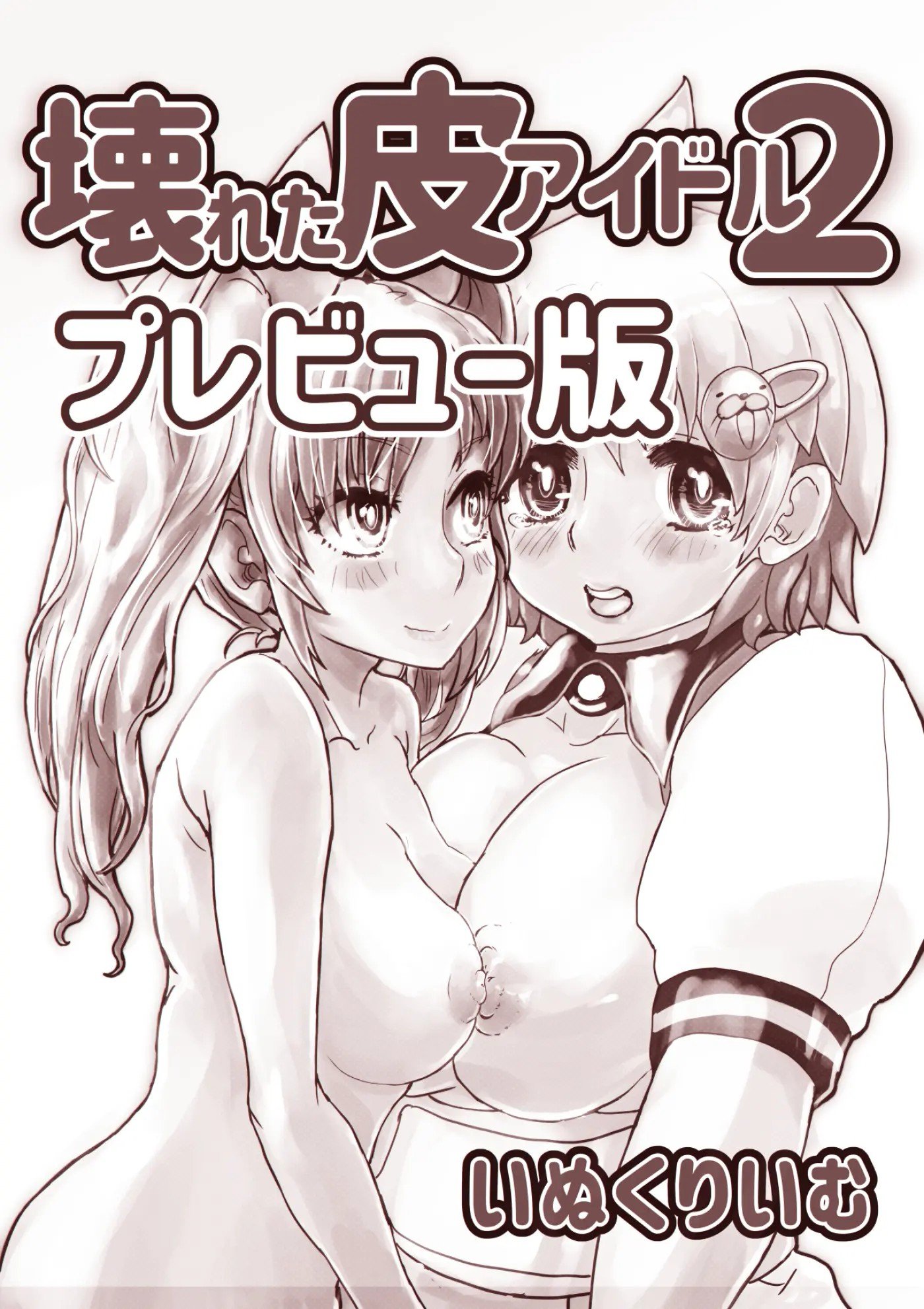 24