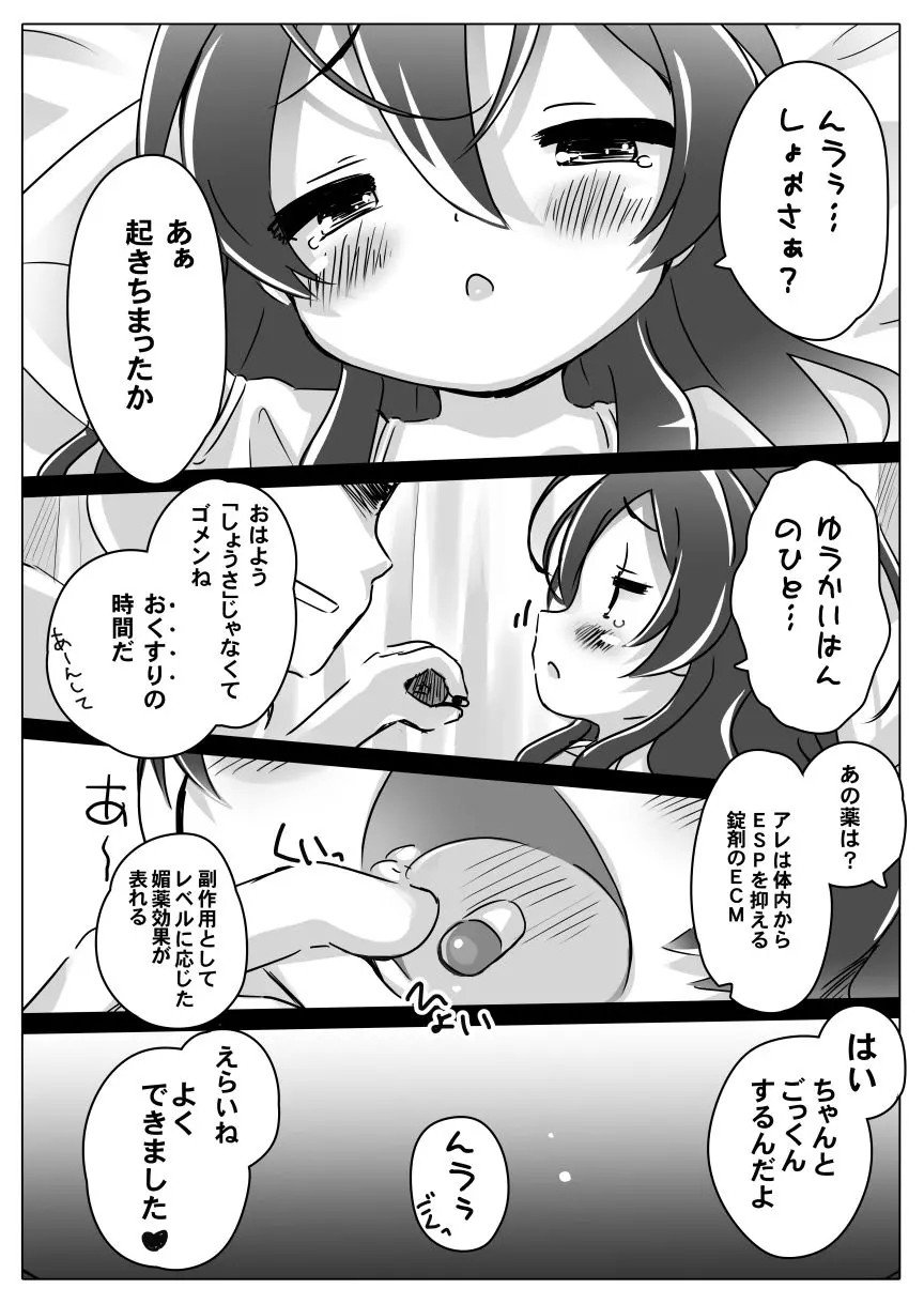 04