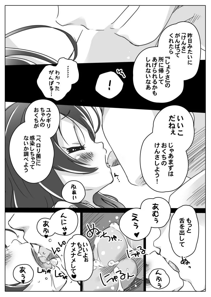 05