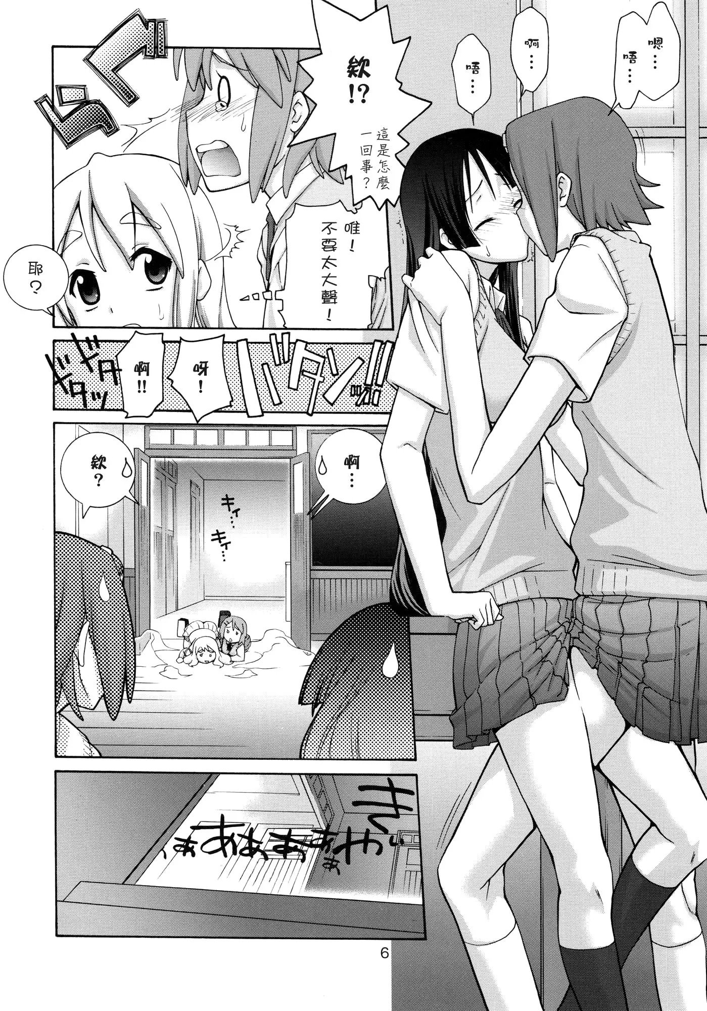 05