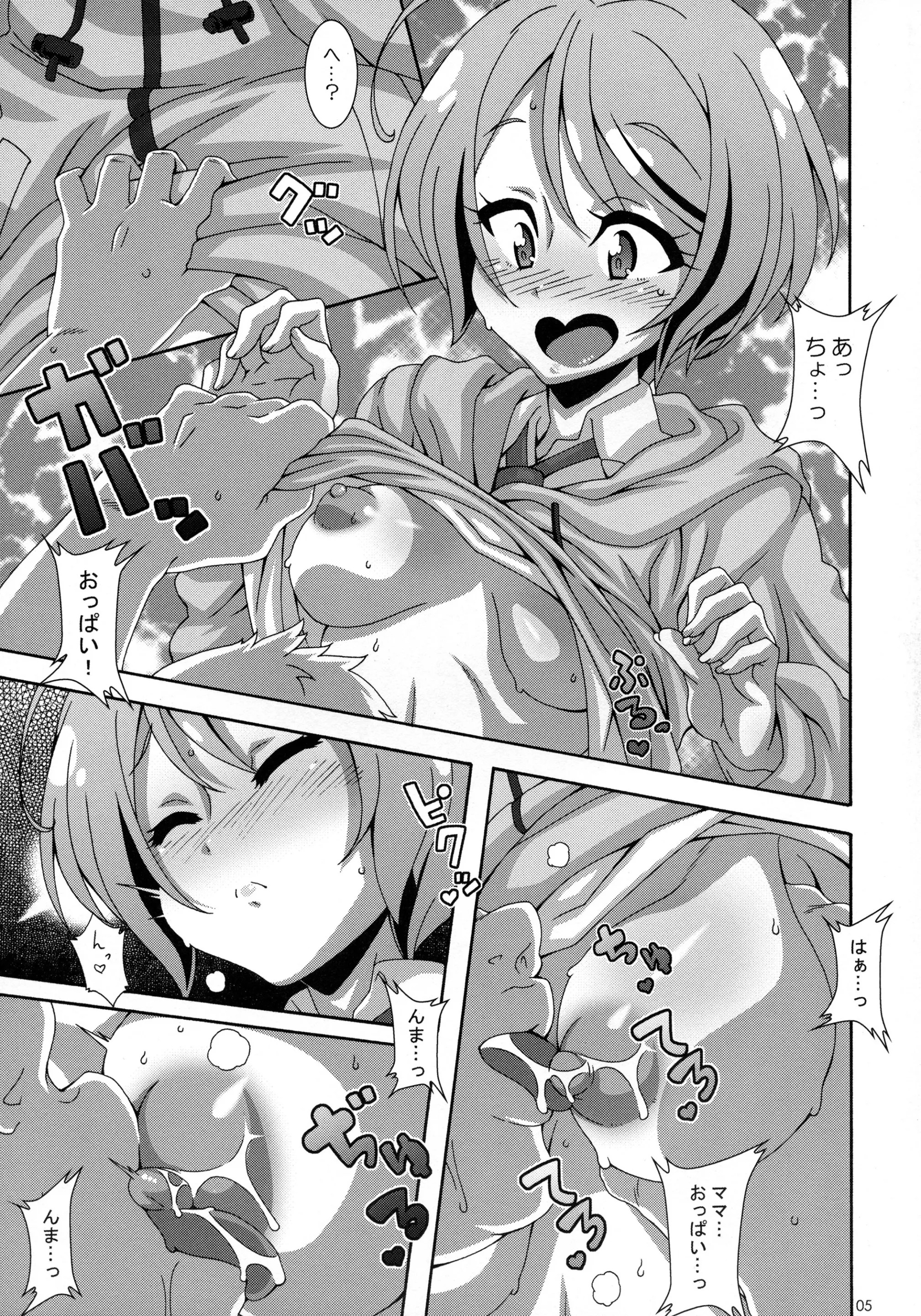 04