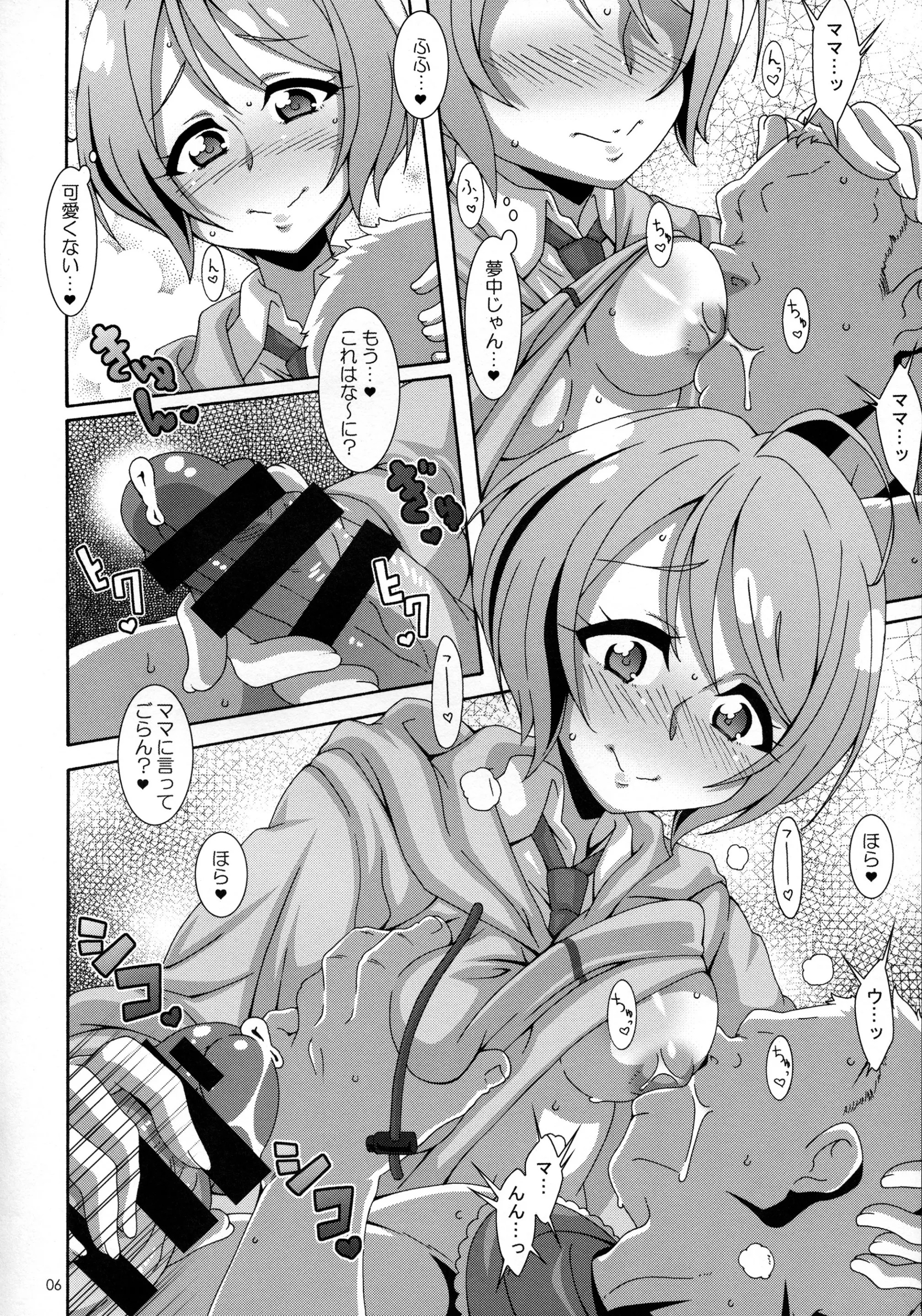 05