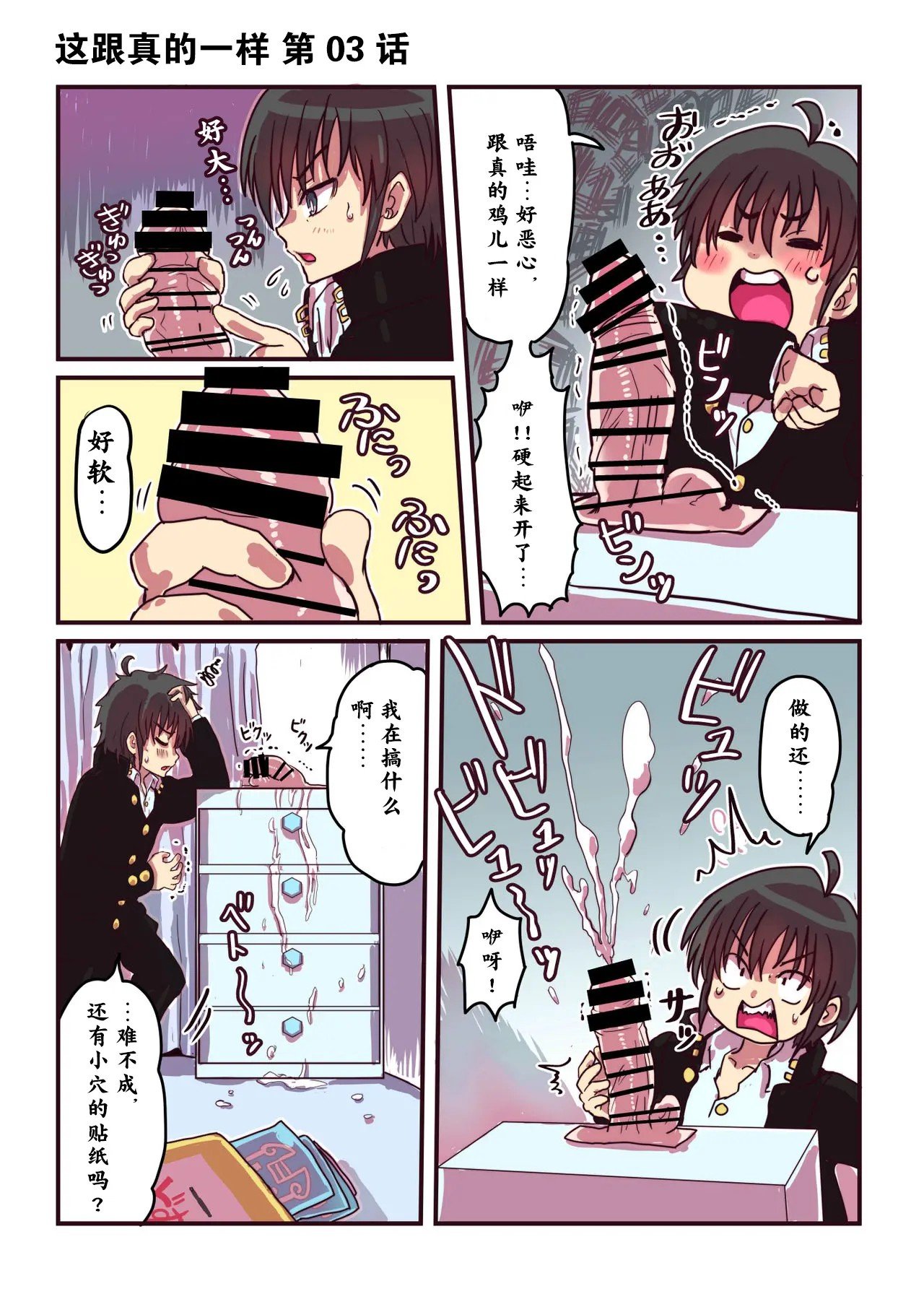 05