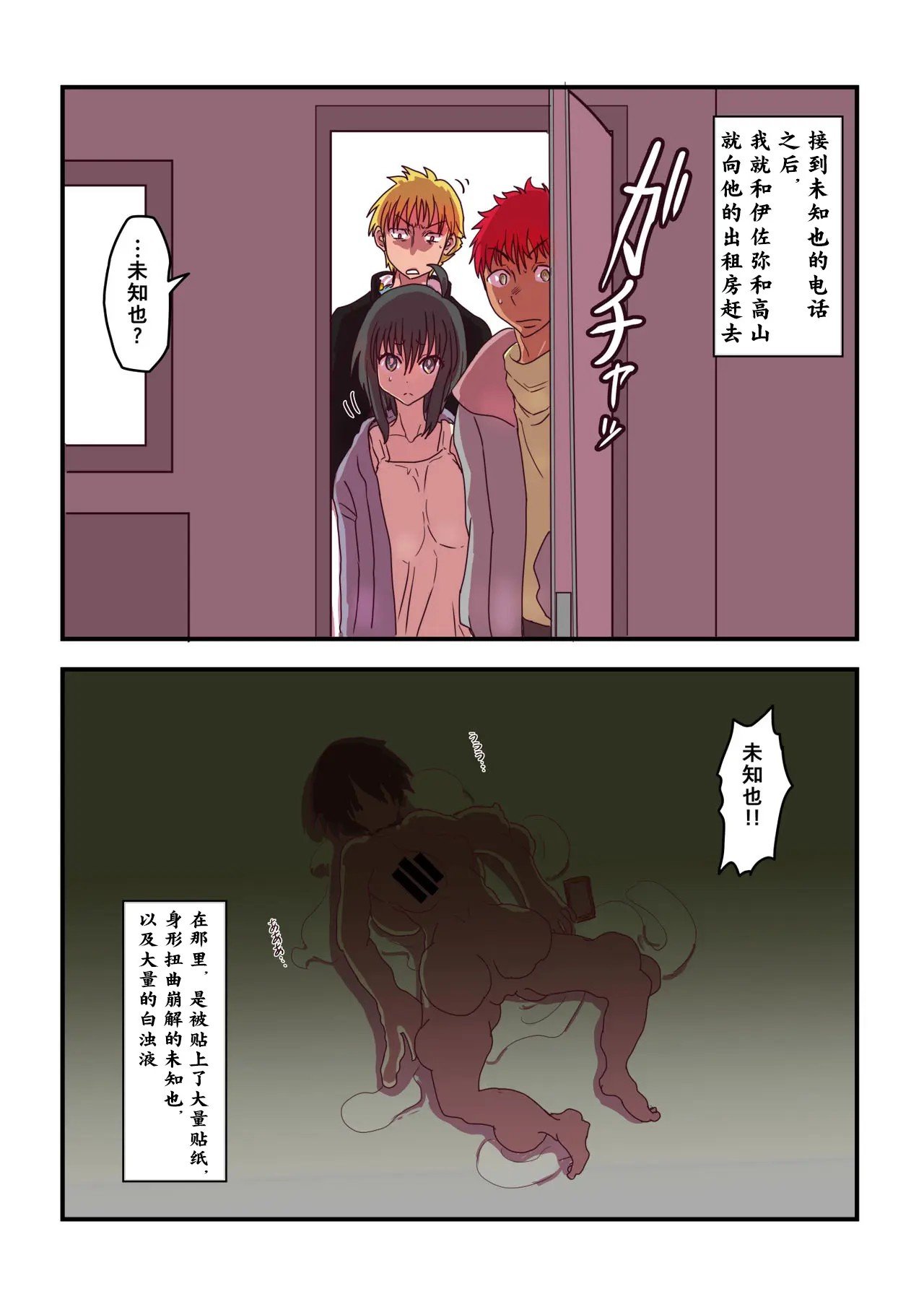63
