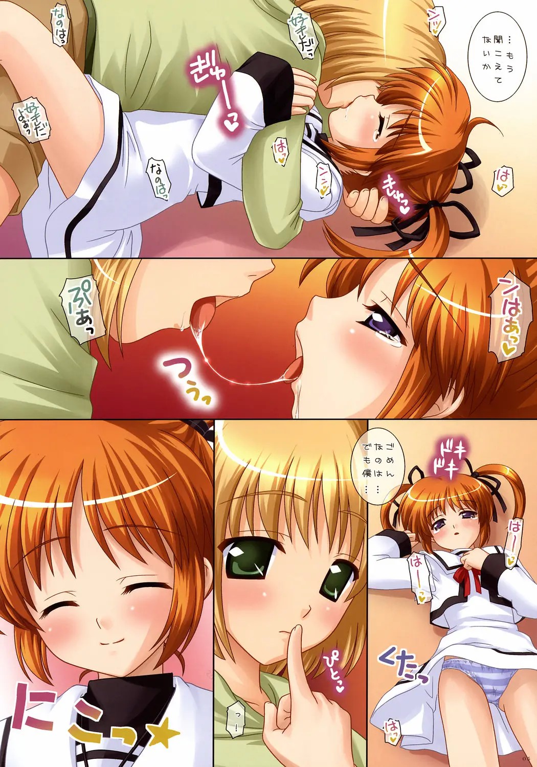 04