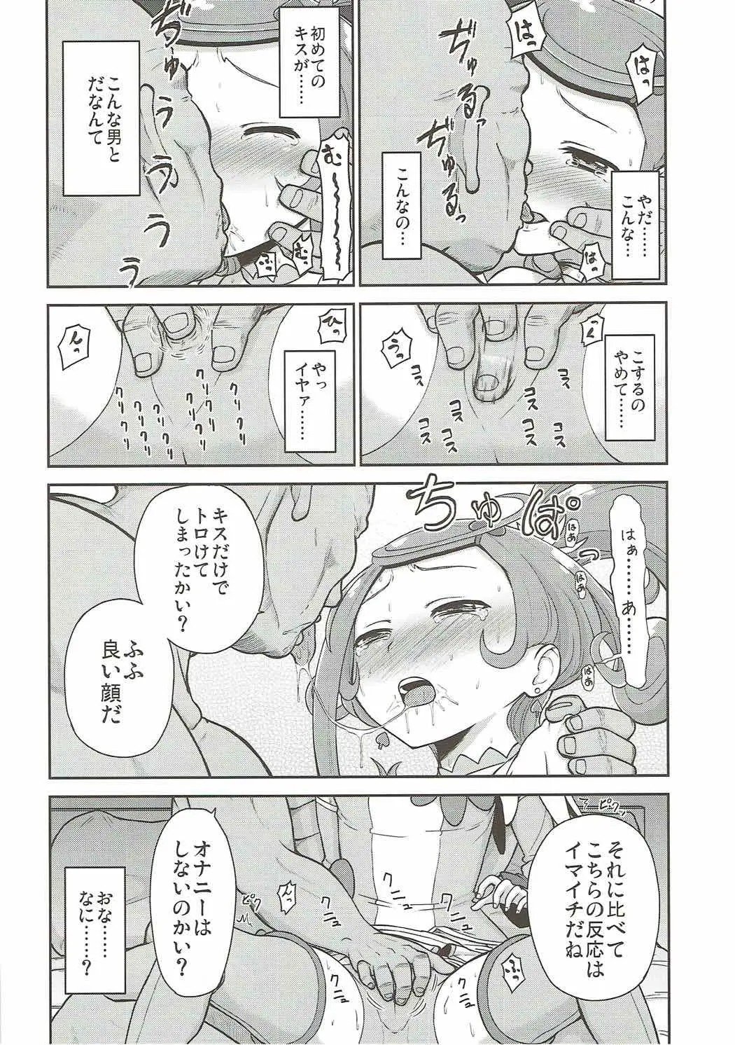 09