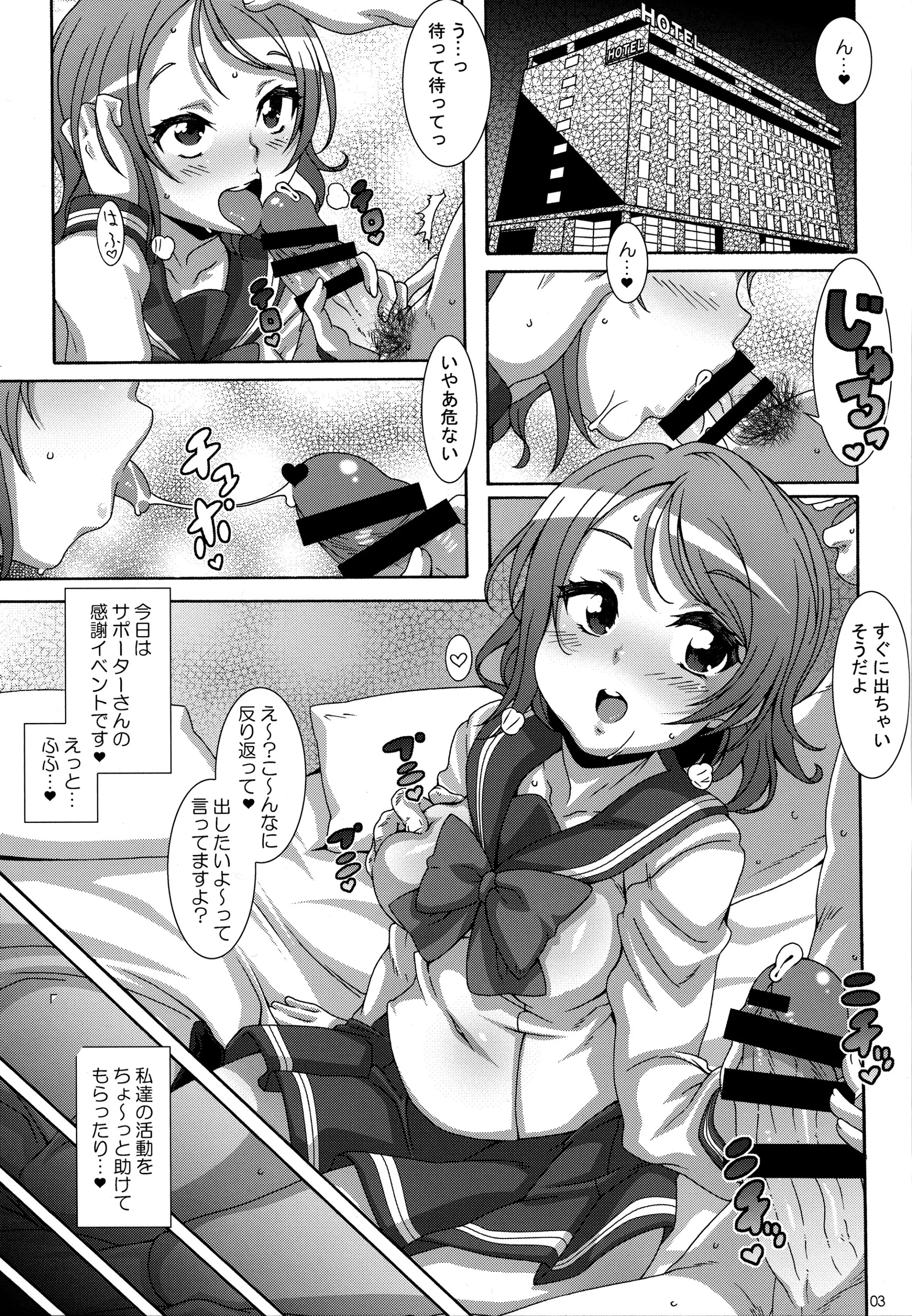 02