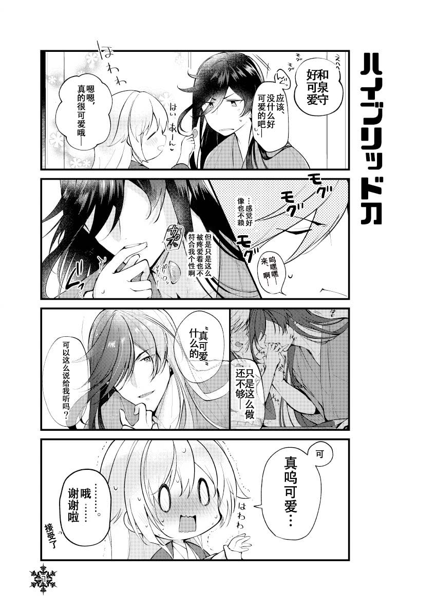 06