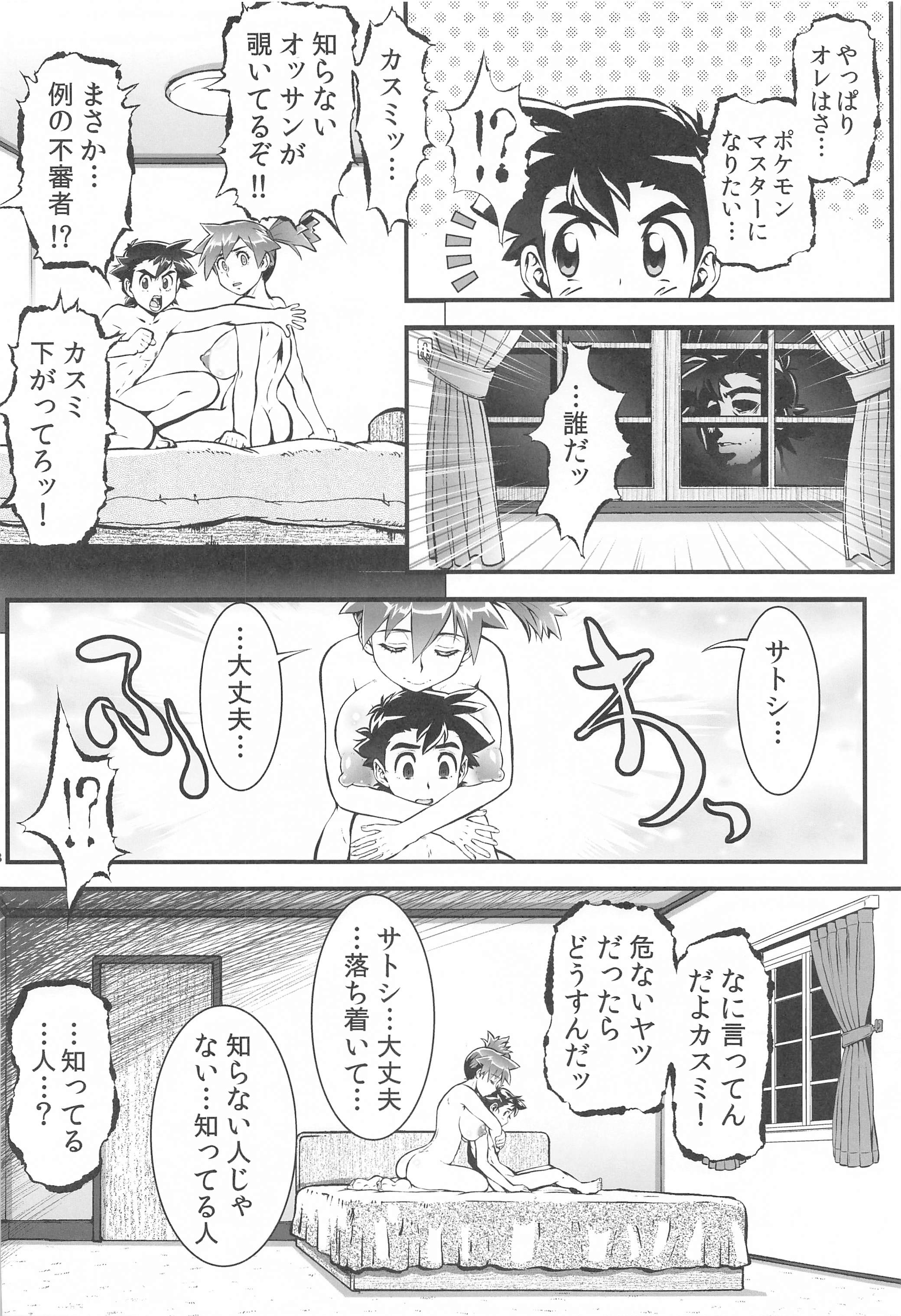47
