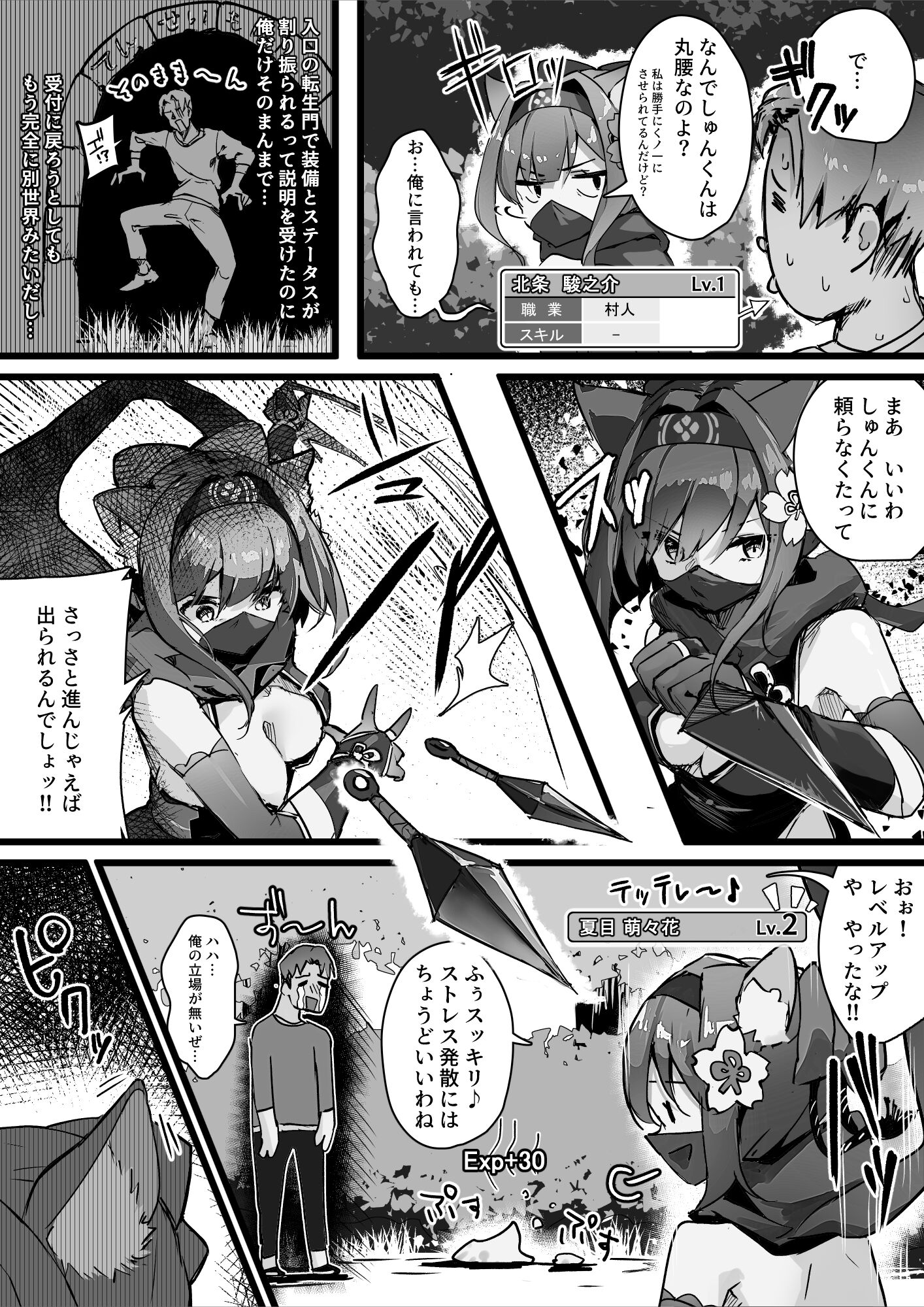 06