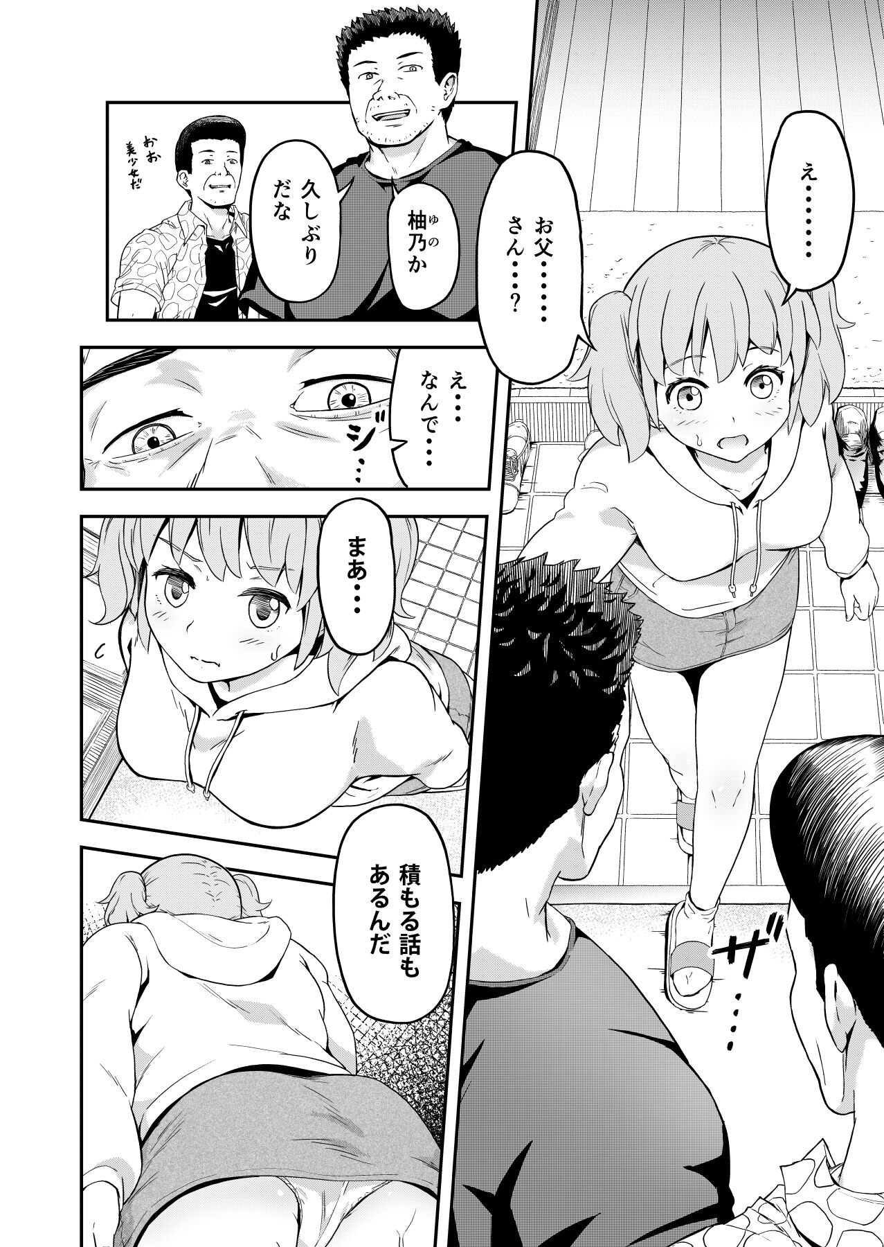 06