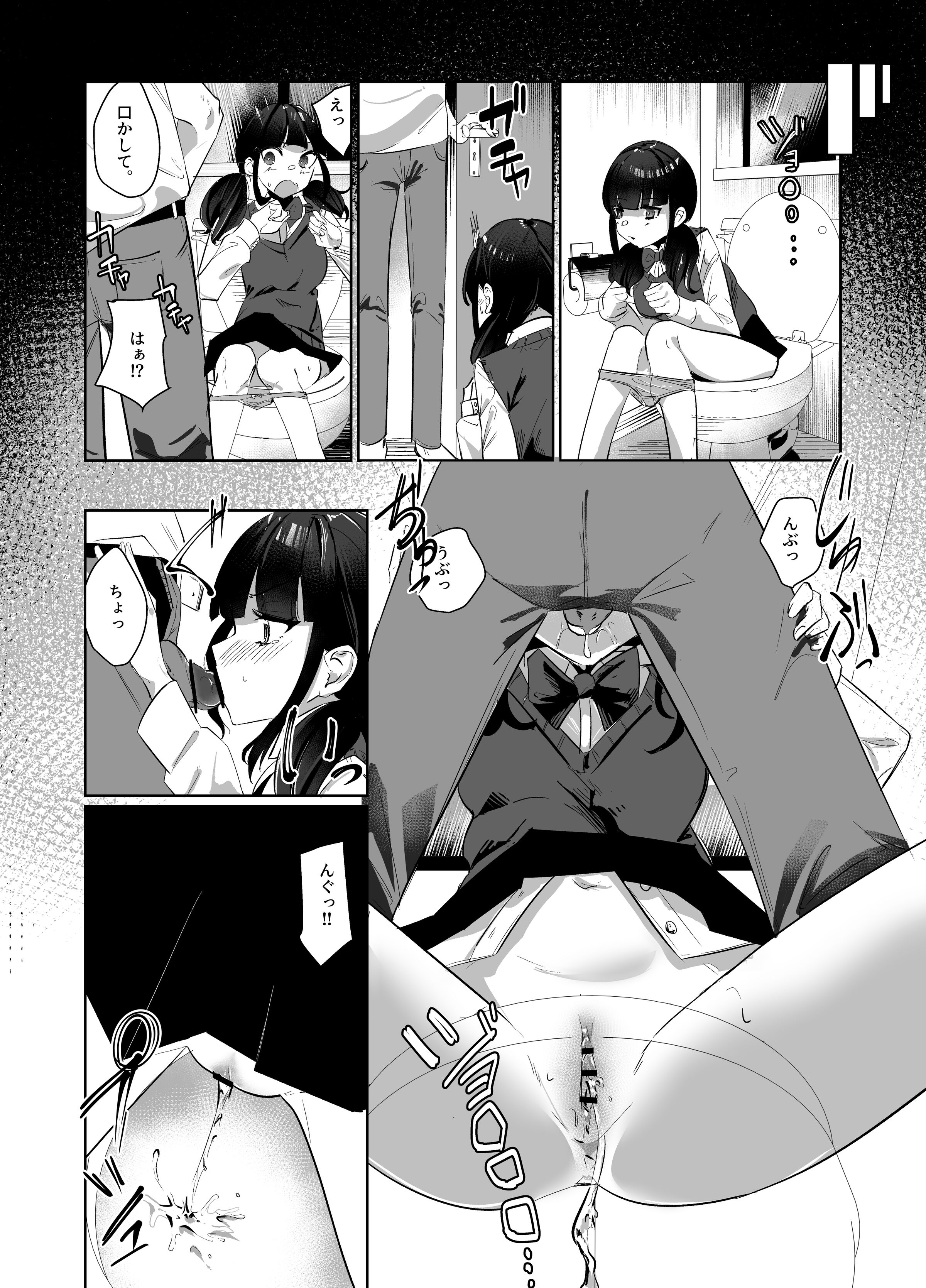 09