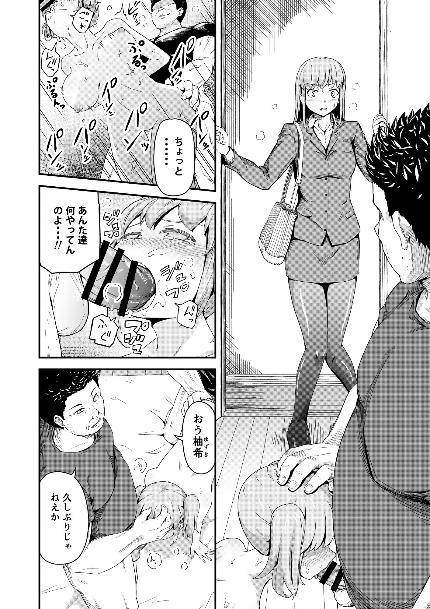 04