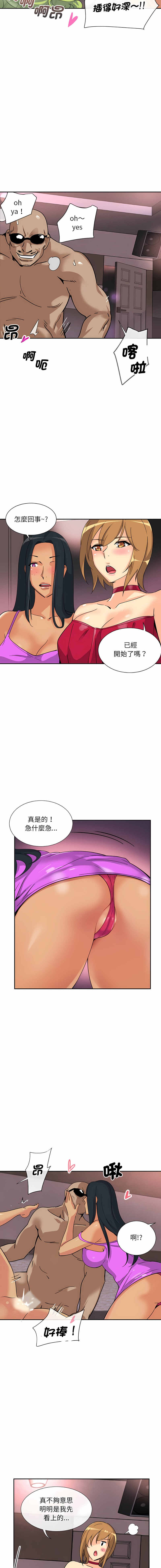 20_07