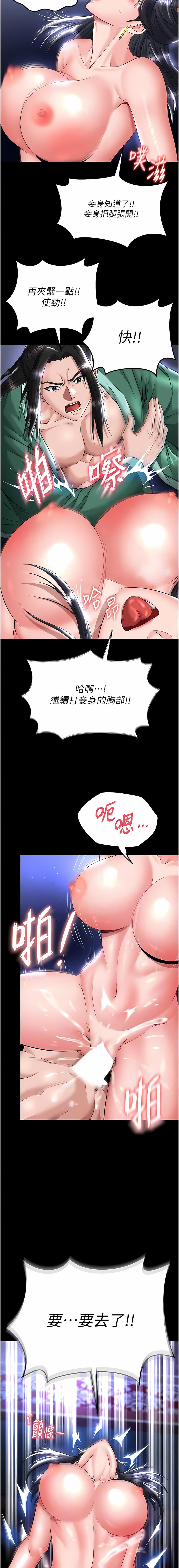 25_07
