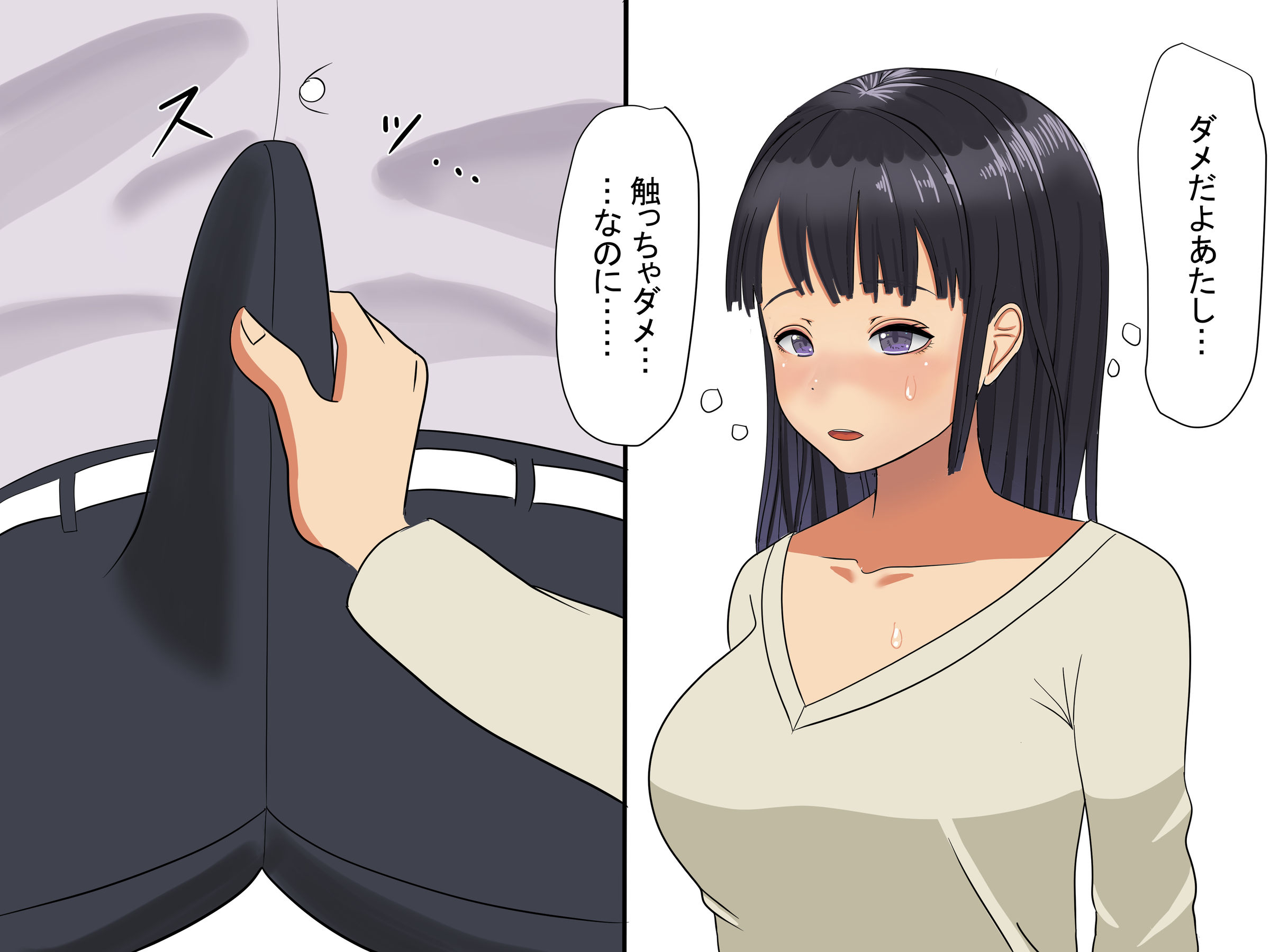 0330