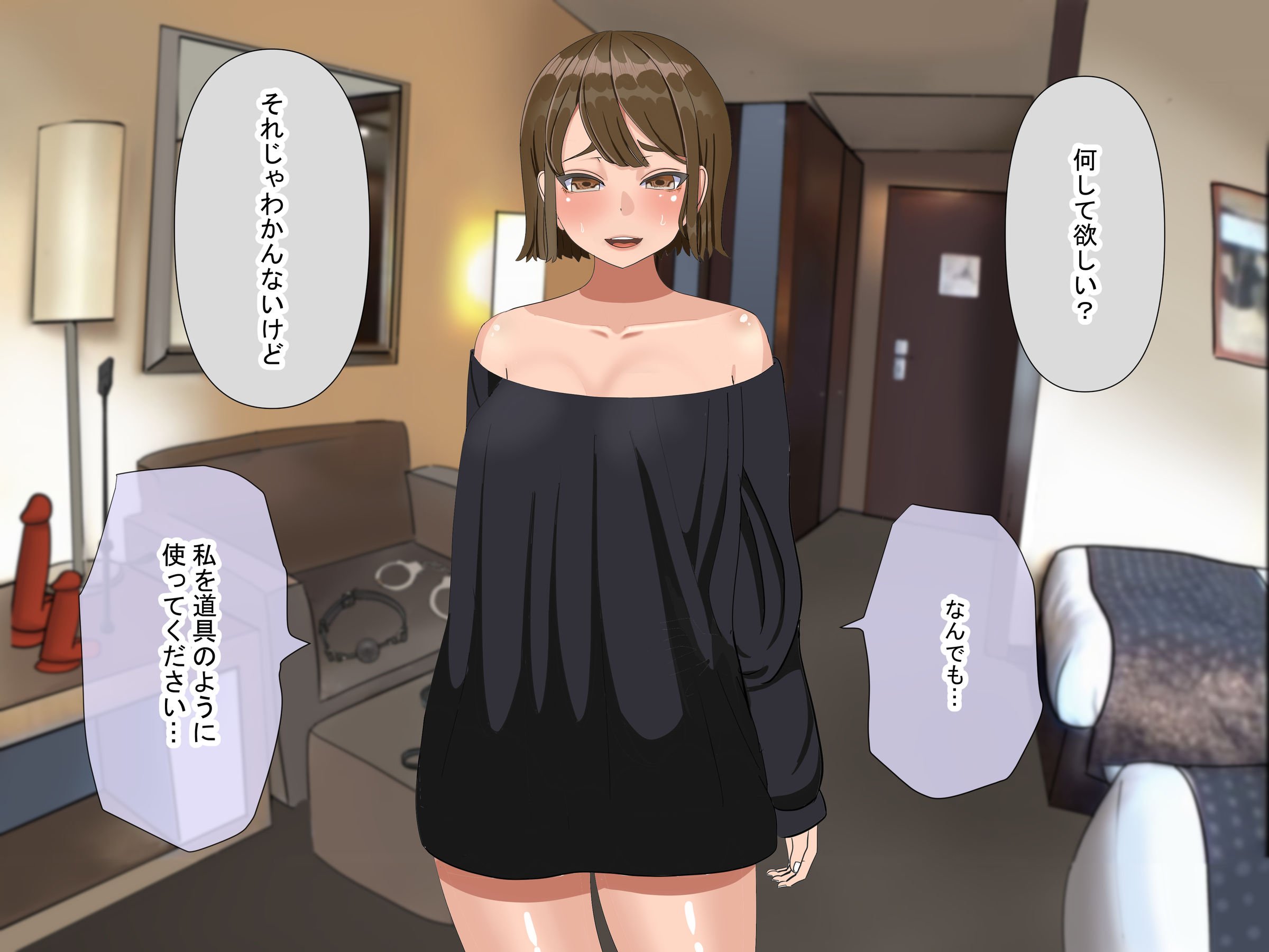 0423