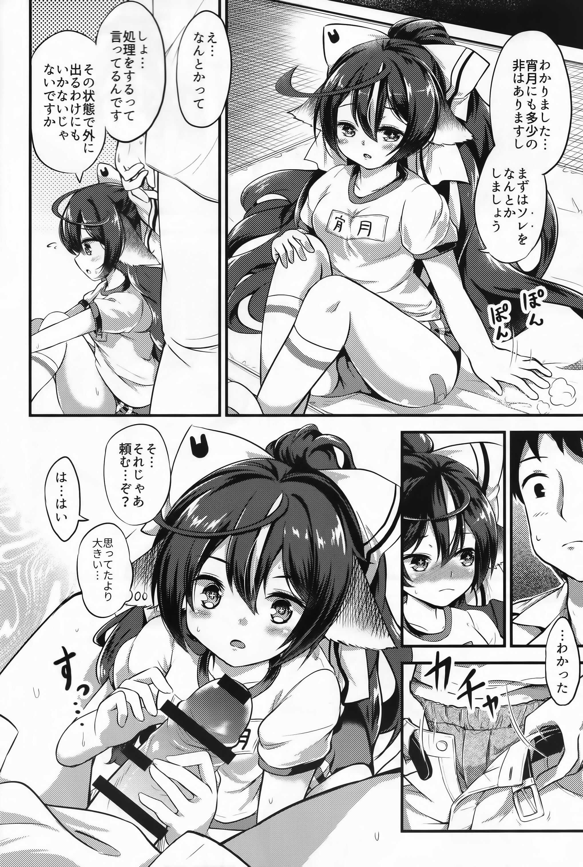 05