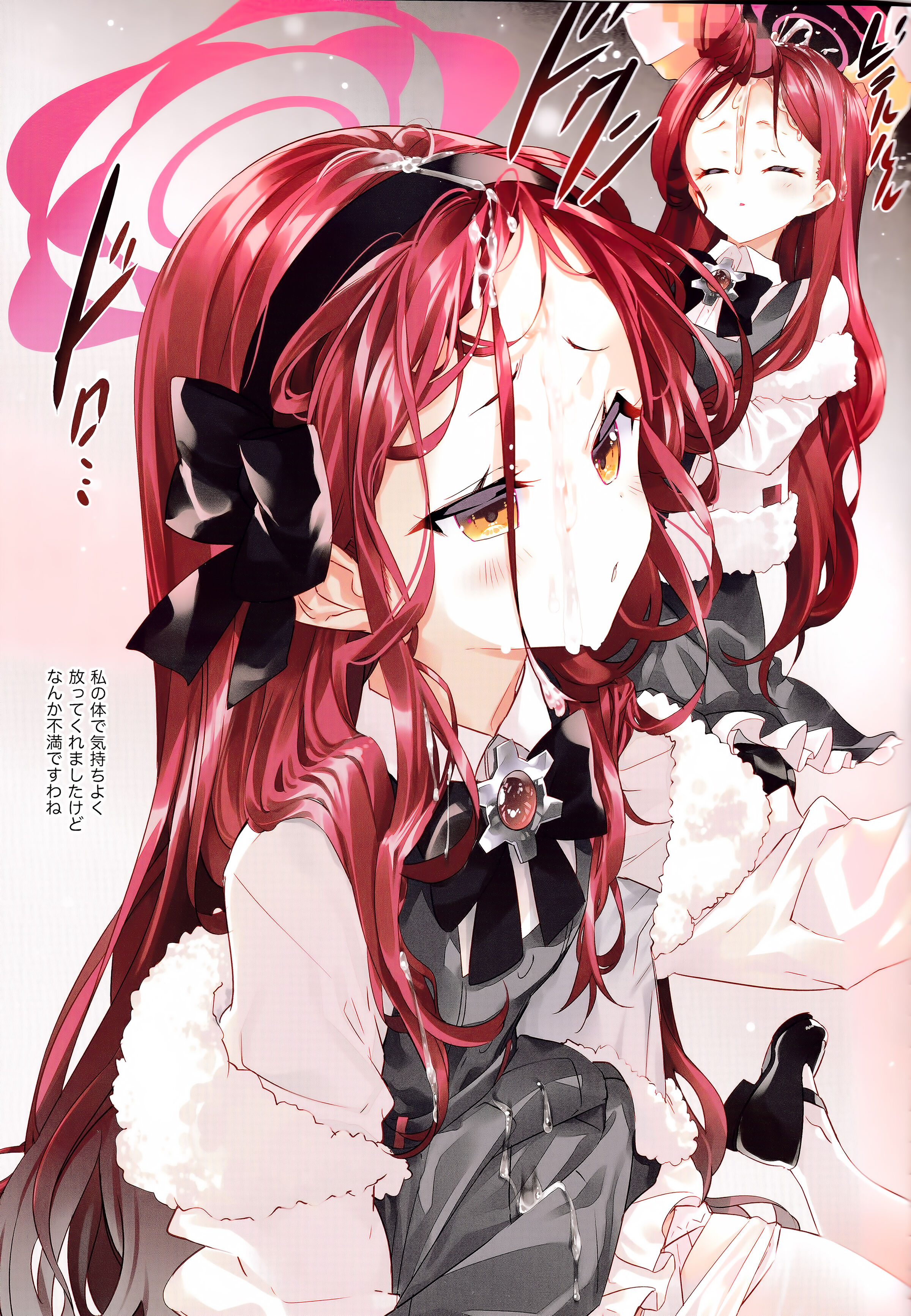08
