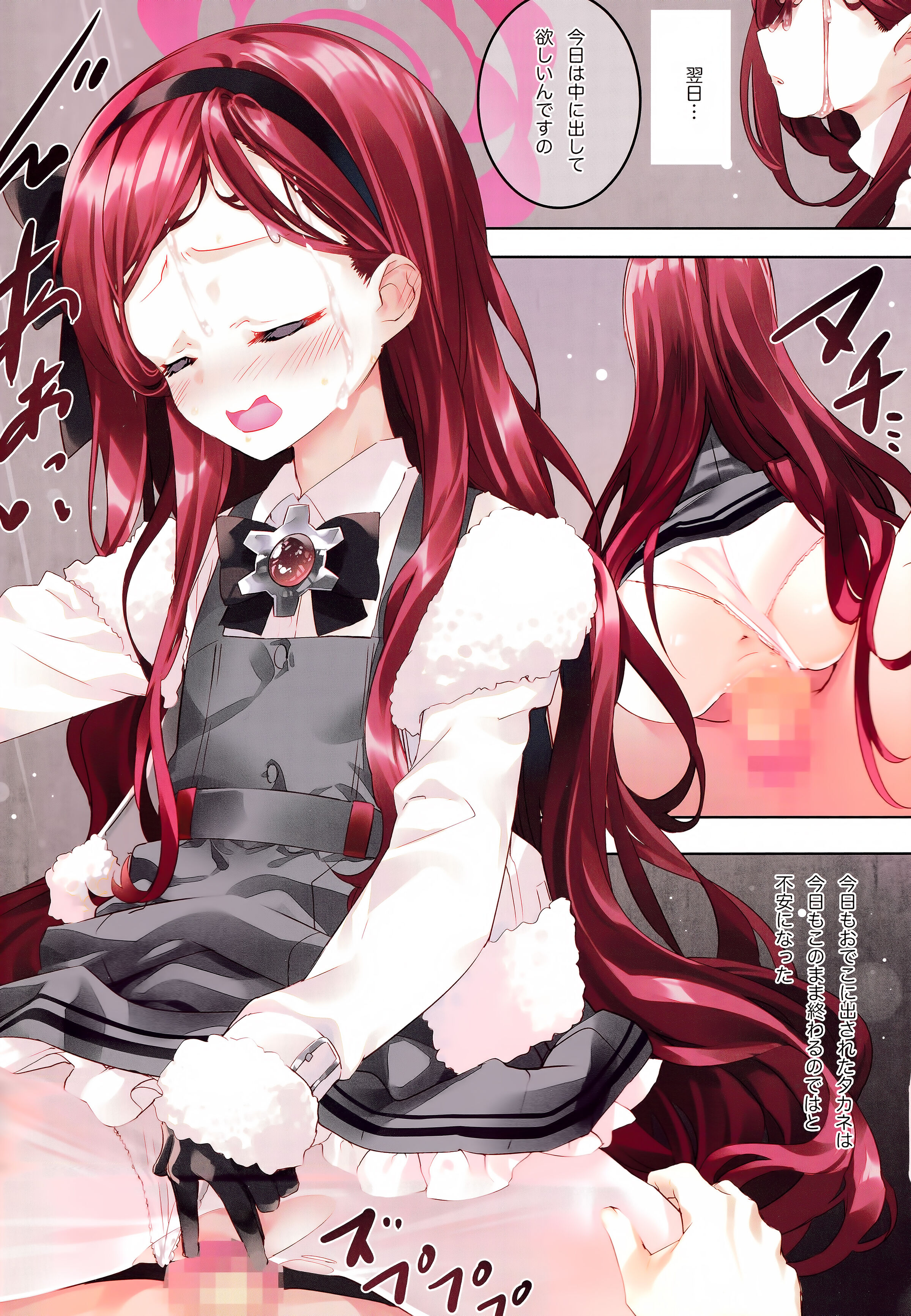 09