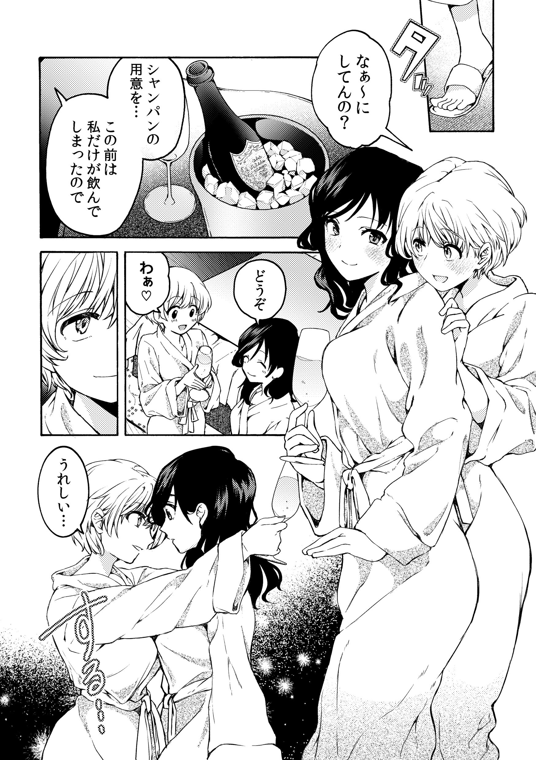 08